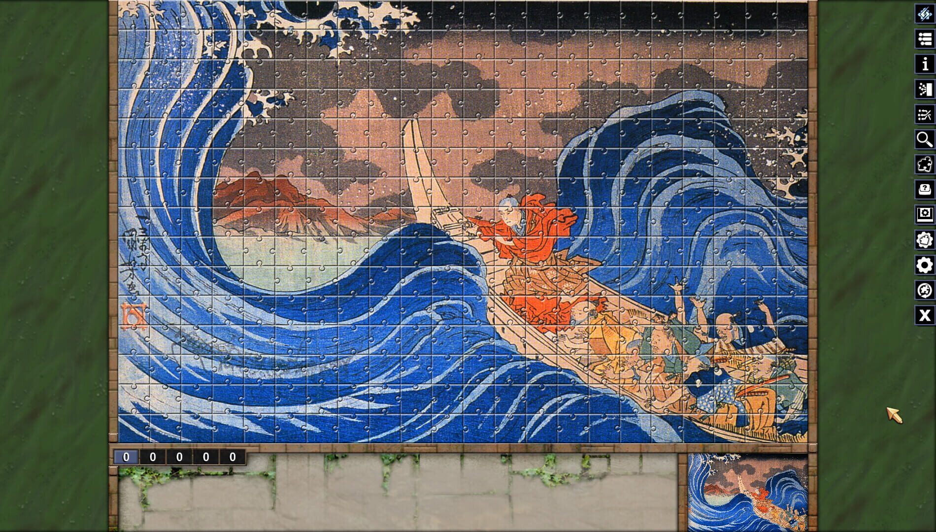 Pixel Puzzles: Illustrations & Anime - Jigsaw Pack: Kuniyoshi - Screenshot