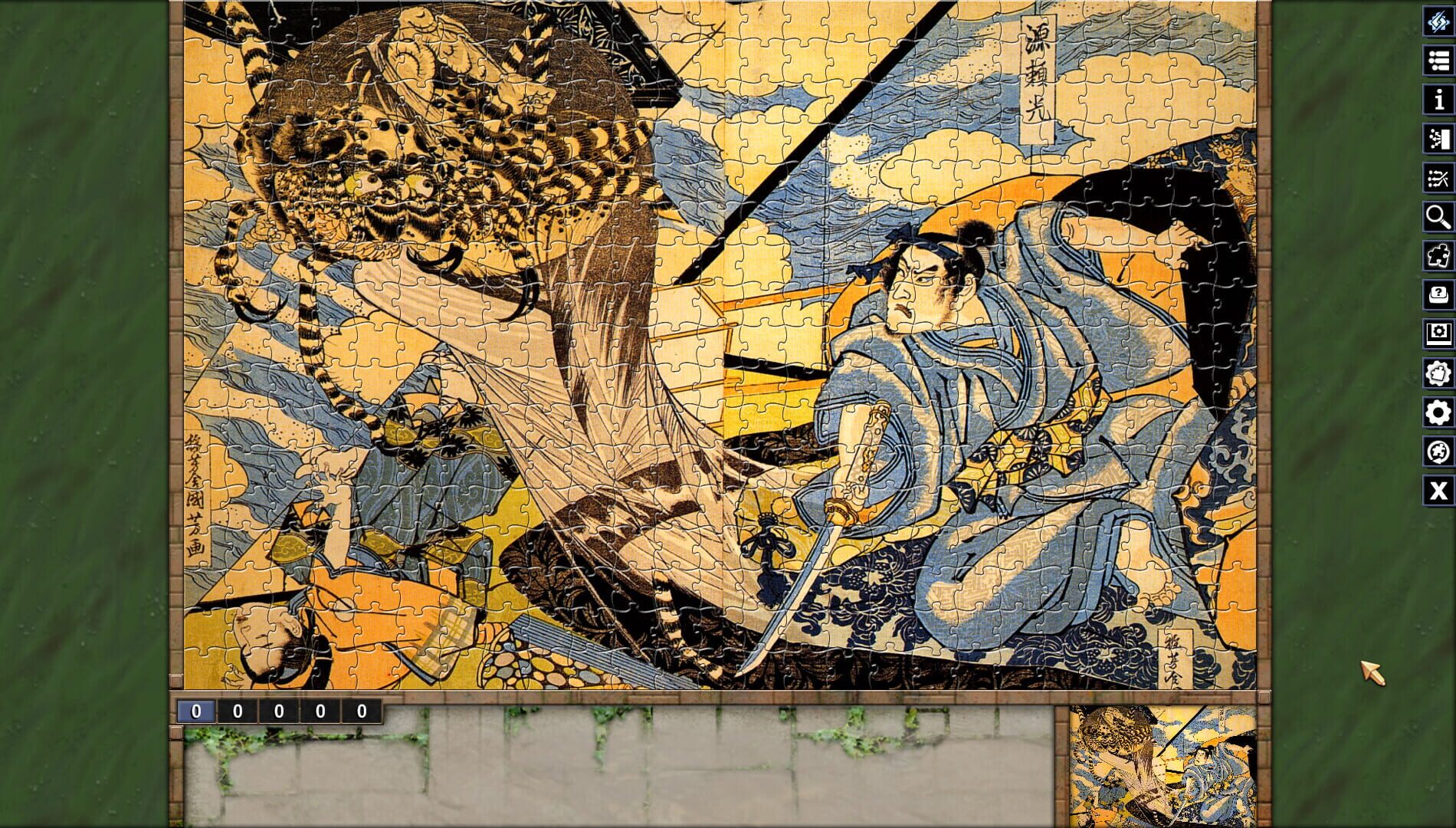 Pixel Puzzles: Illustrations & Anime - Jigsaw Pack: Kuniyoshi - Screenshot