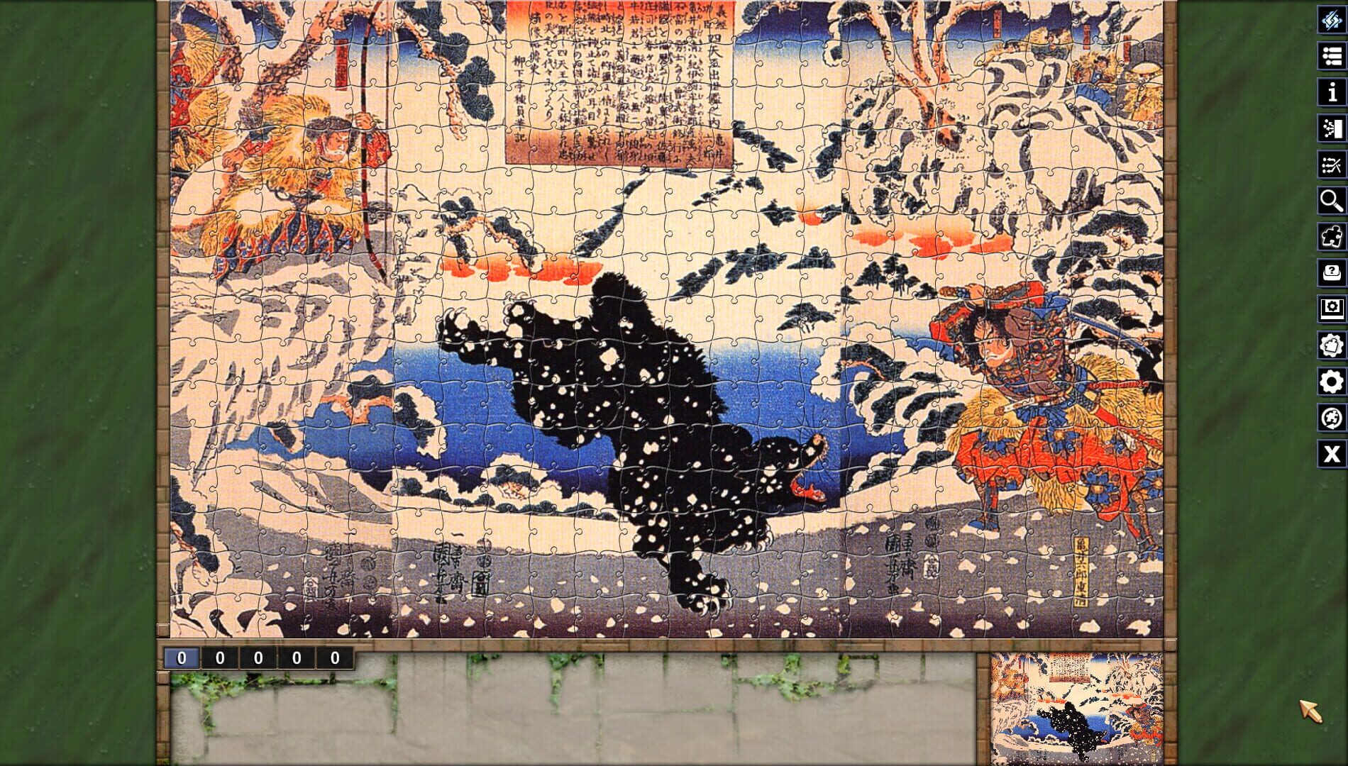 Pixel Puzzles: Illustrations & Anime - Jigsaw Pack: Kuniyoshi - Screenshot