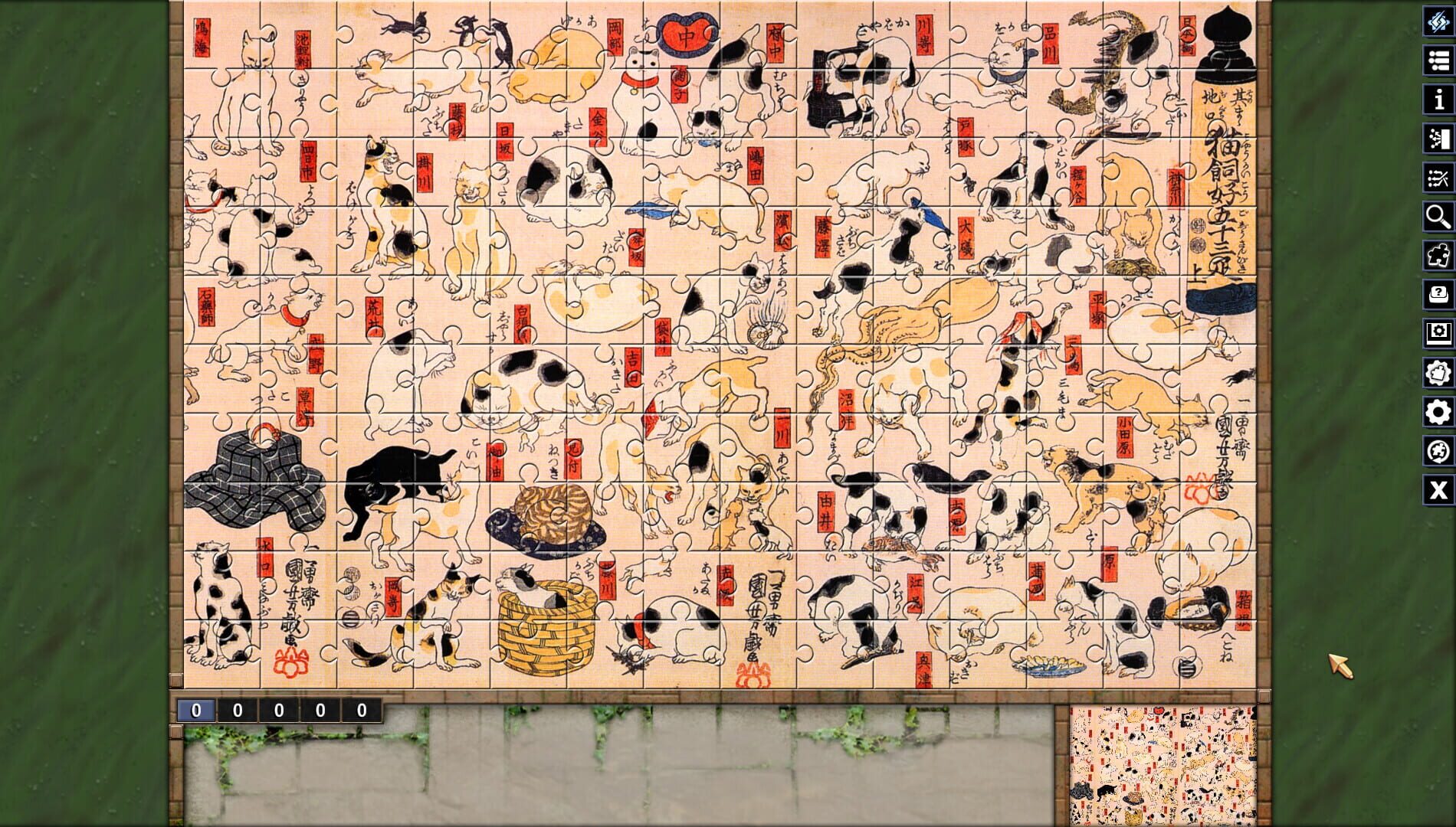 Pixel Puzzles: Illustrations & Anime - Jigsaw Pack: Kuniyoshi - Screenshot