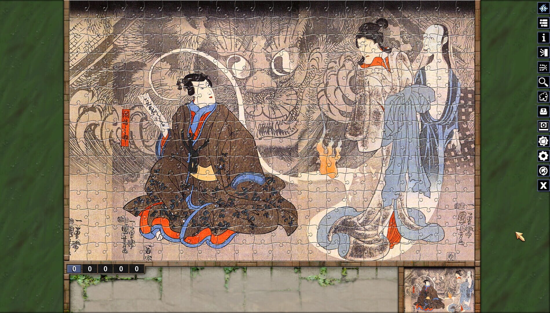 Pixel Puzzles: Illustrations & Anime - Jigsaw Pack: Kuniyoshi - Screenshot