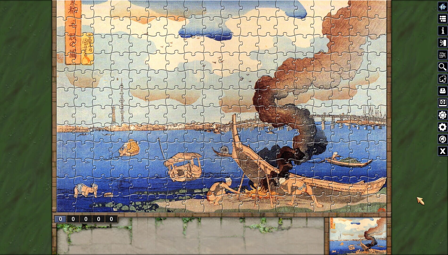 Pixel Puzzles: Illustrations & Anime - Jigsaw Pack: Kuniyoshi - Screenshot