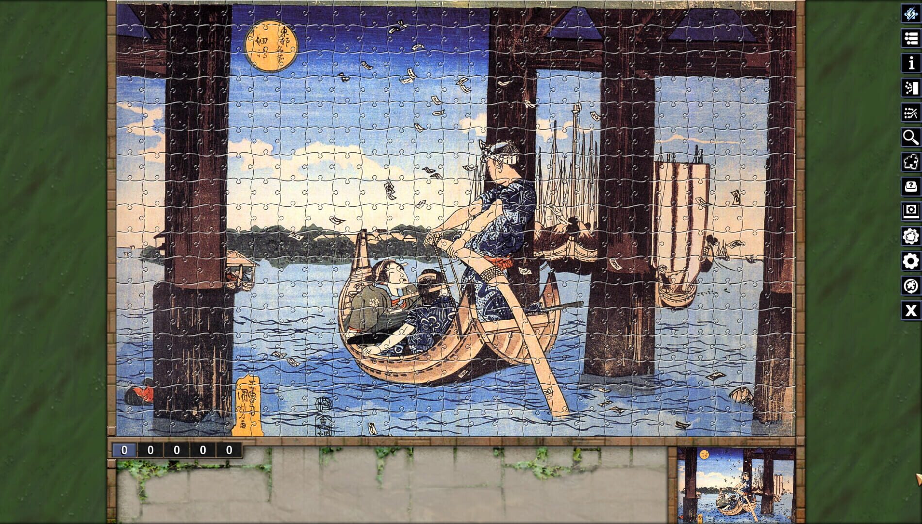 Pixel Puzzles: Illustrations & Anime - Jigsaw Pack: Kuniyoshi - Screenshot