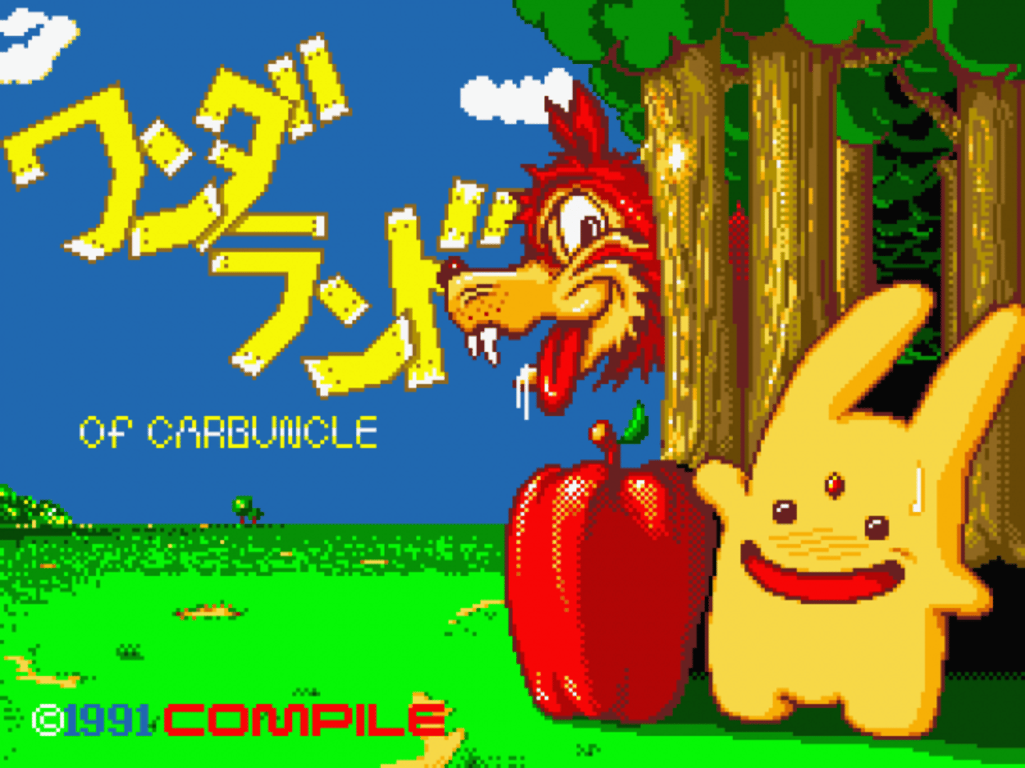 Wonderland of Carbuncle screenshot