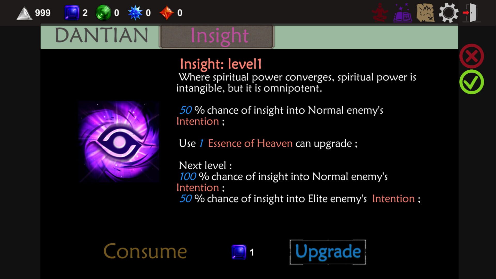 Nine Paradise: The Origin - Screenshot