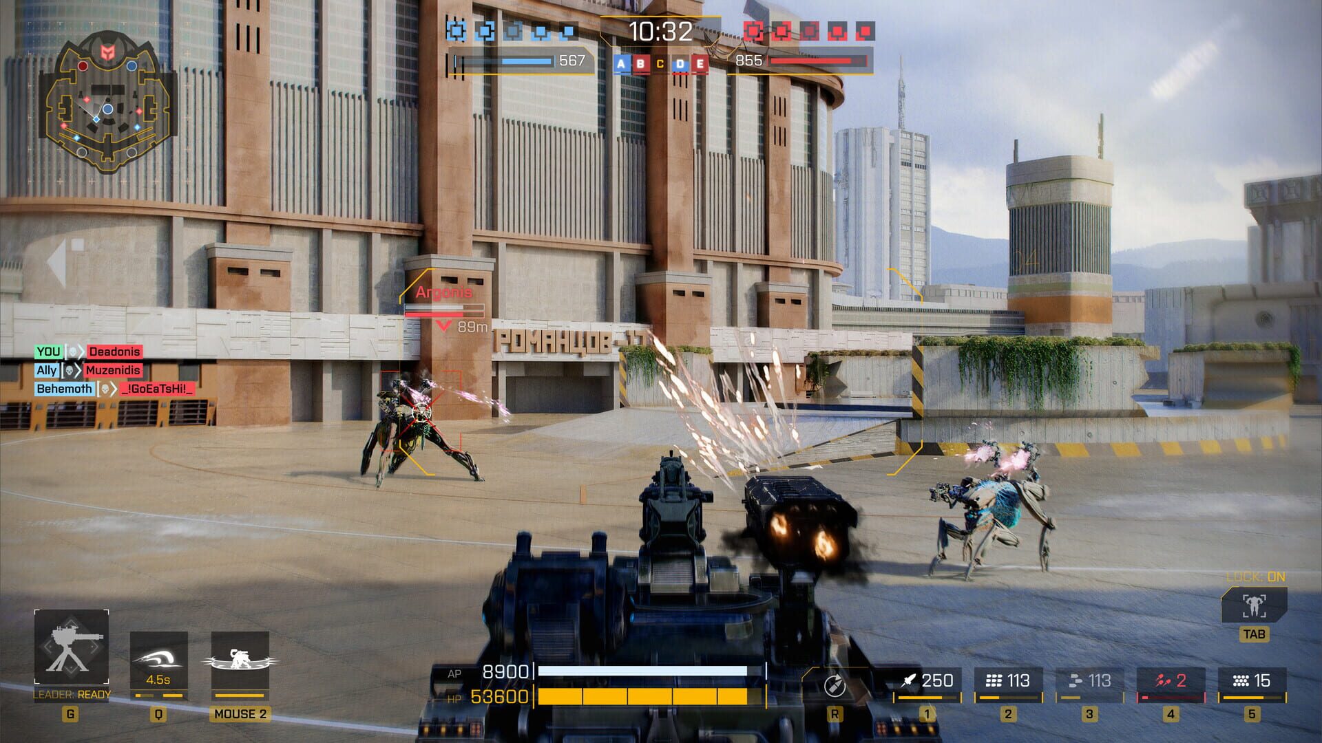 Torn - Screenshot