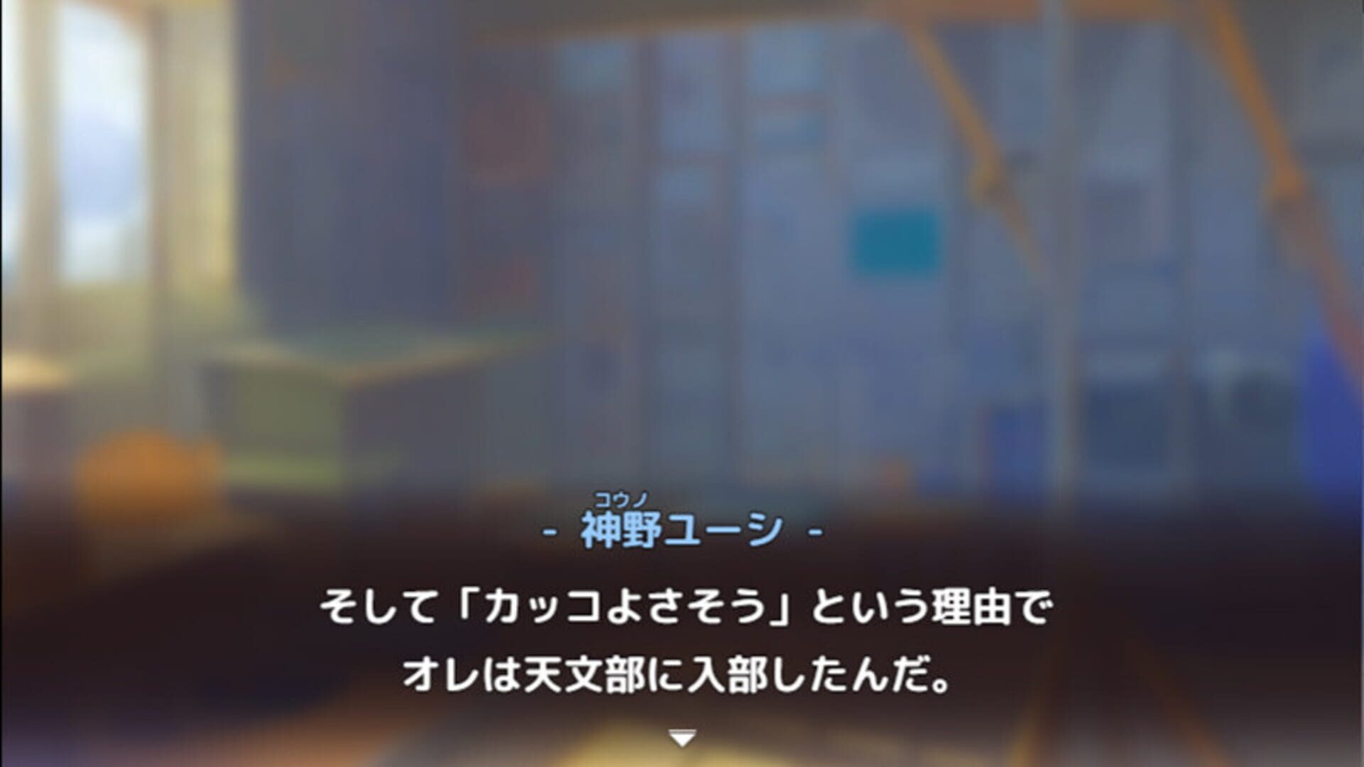 Anata ga Ookami Card Death! - Screenshot