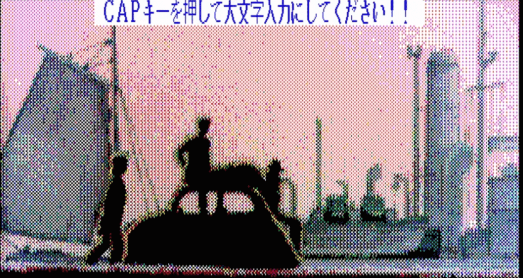 Lupin the Third: Cagliostro no Shiro screenshot