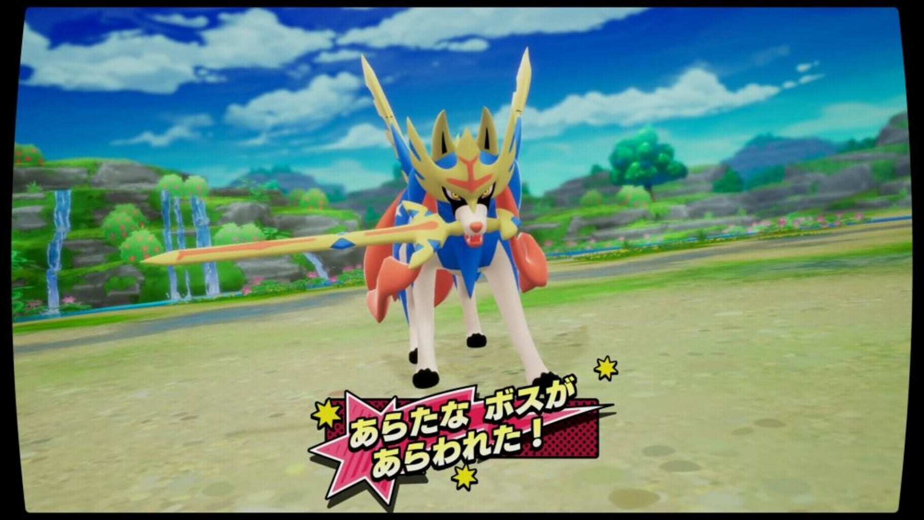 Captura de pantalla - Pokémon Mezastar