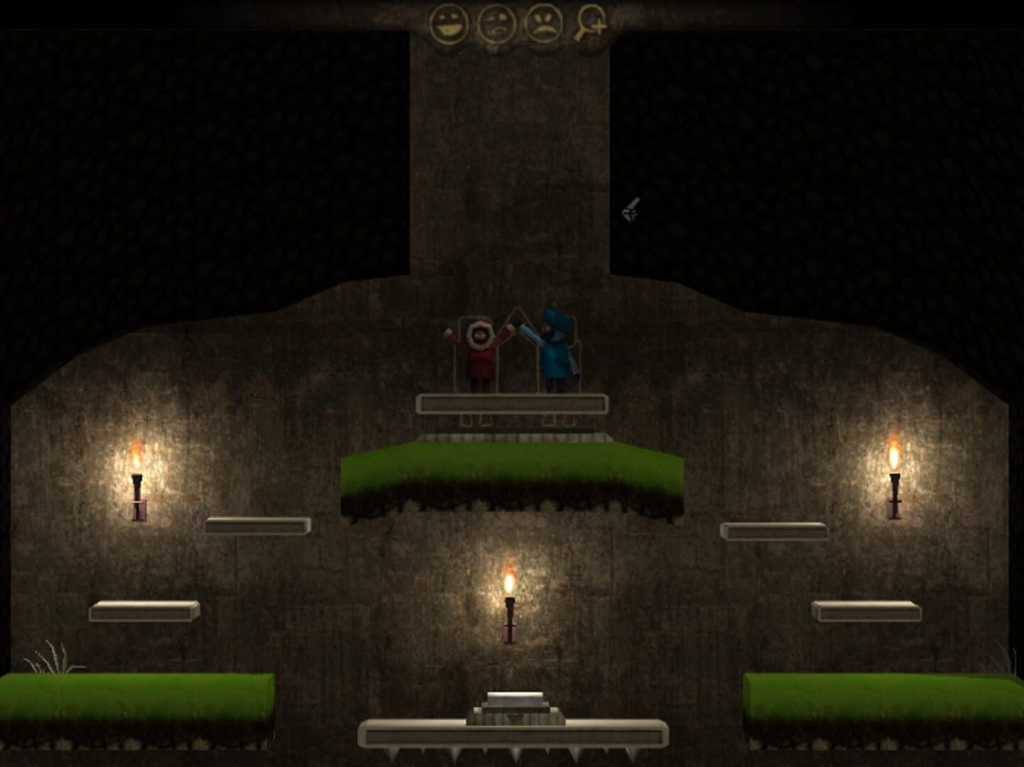 Way - Screenshot