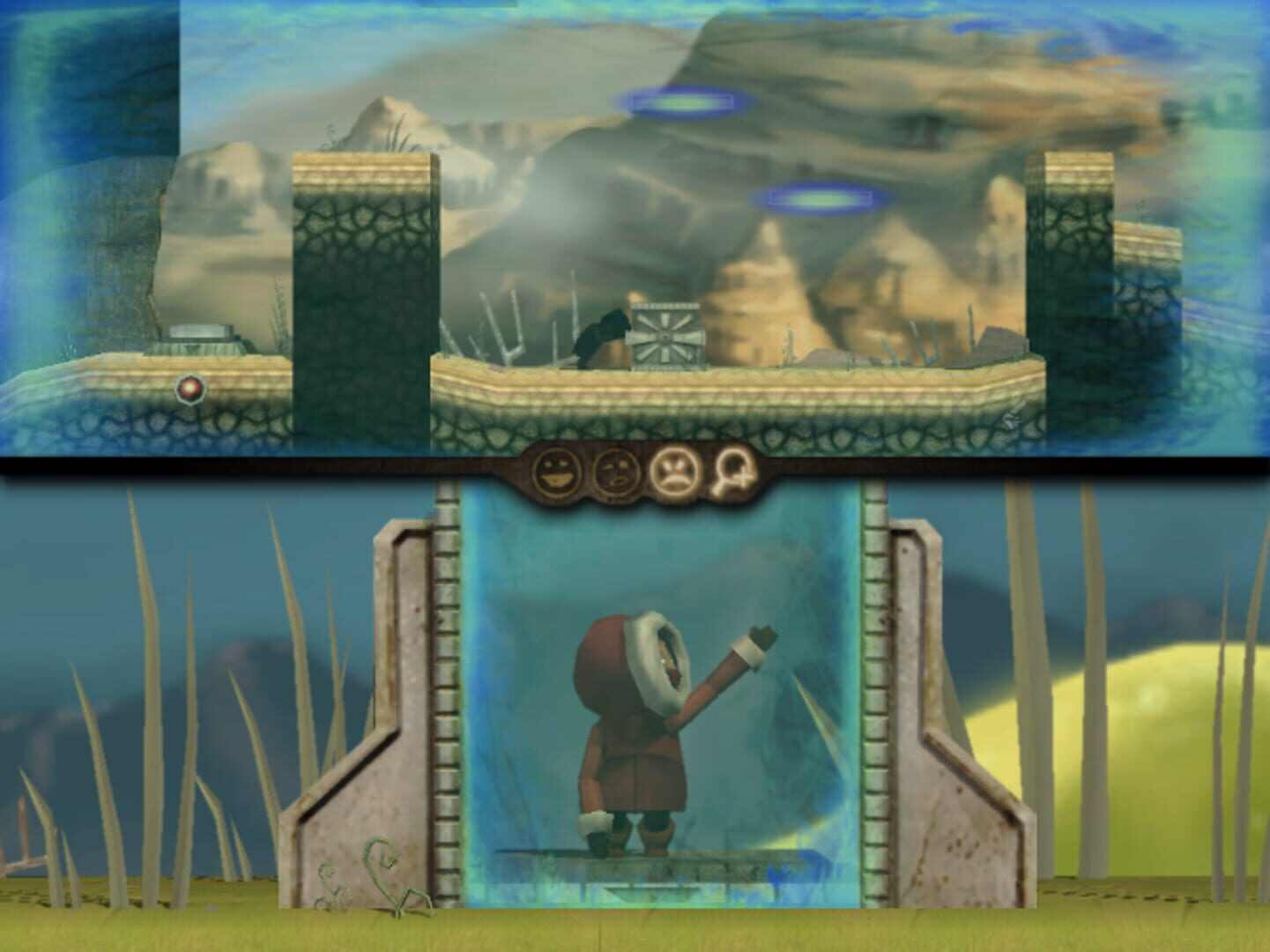 Way - Screenshot