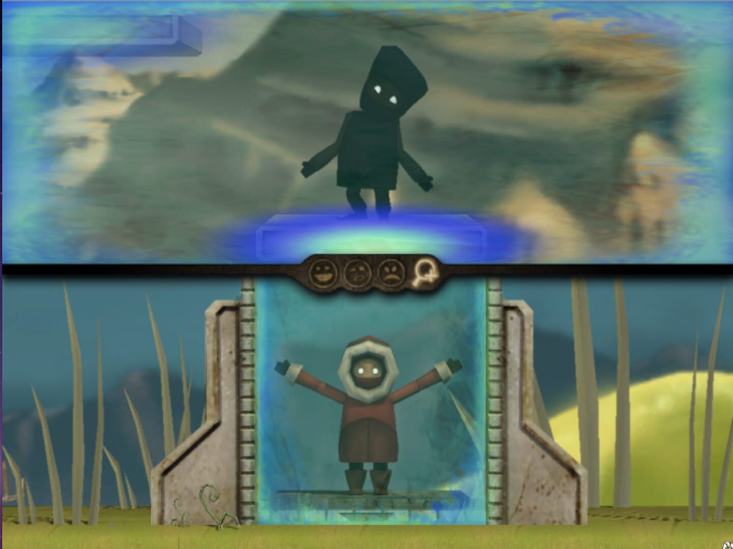 Way - Screenshot