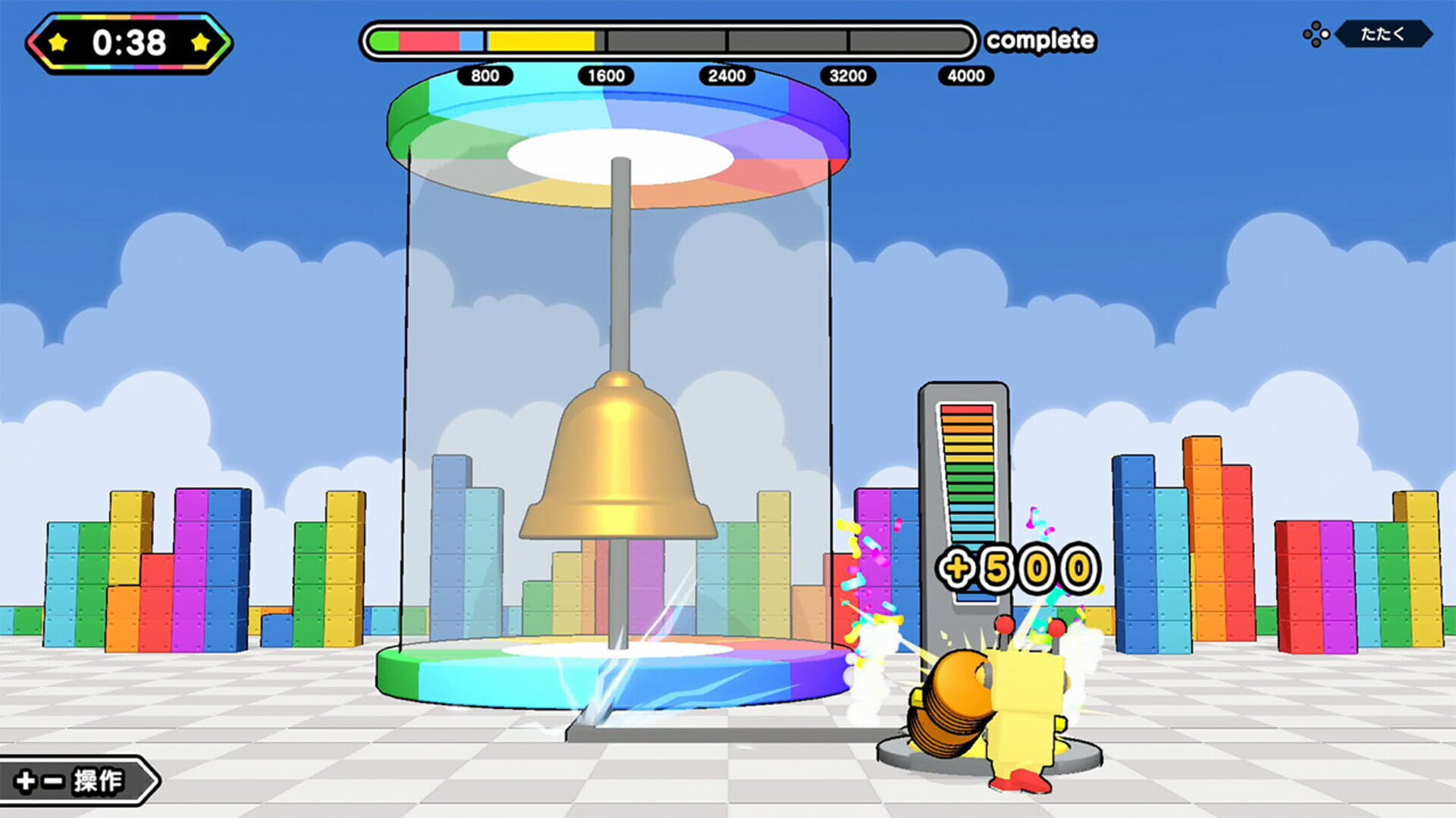 Party Party Time: Excitement Pack - Screenshot