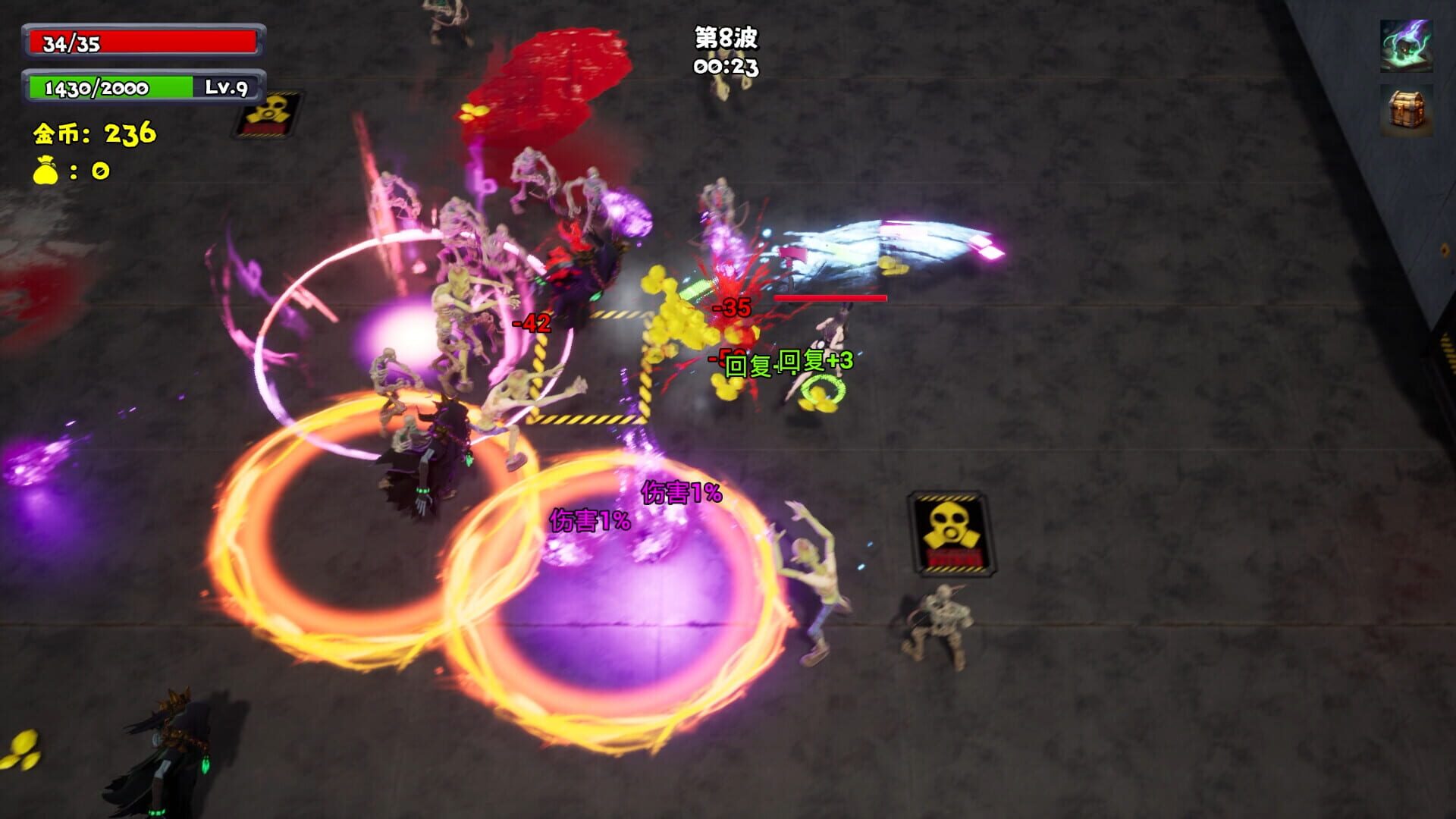 BroChicken - Screenshot