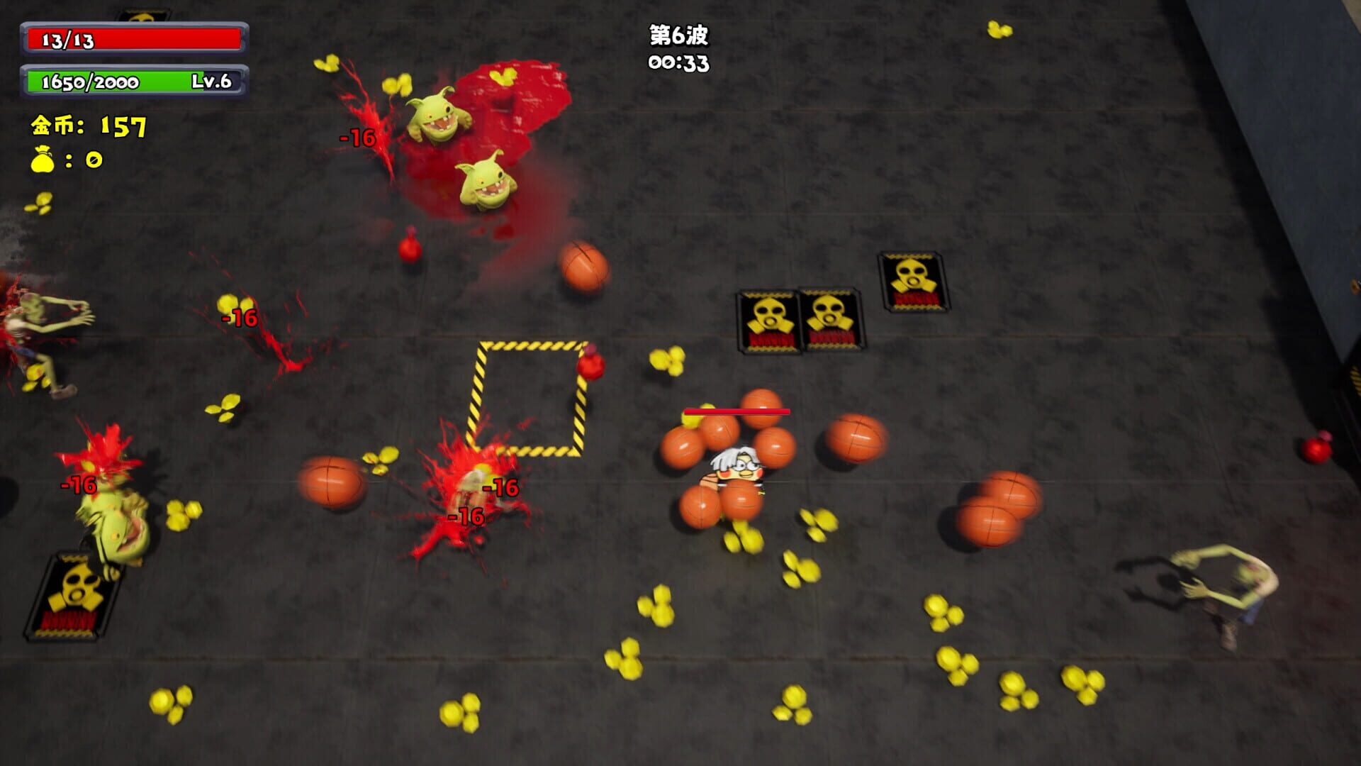 BroChicken - Screenshot