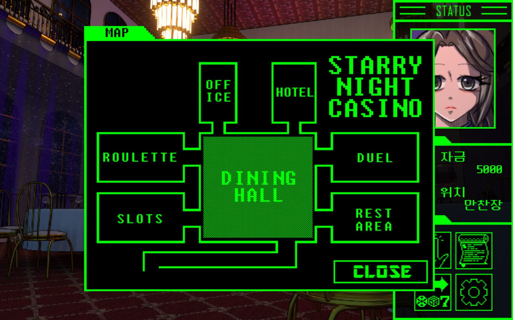 Voice: Legacy of Hale - Screenshot