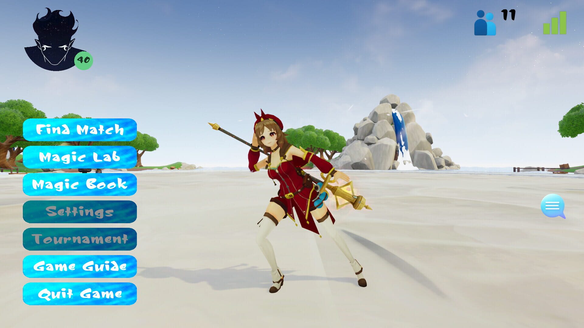 UMBA - Screenshot