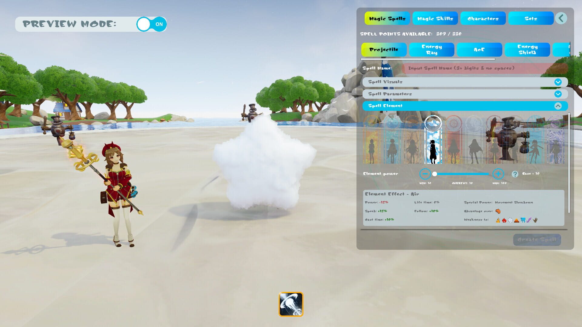 UMBA - Screenshot