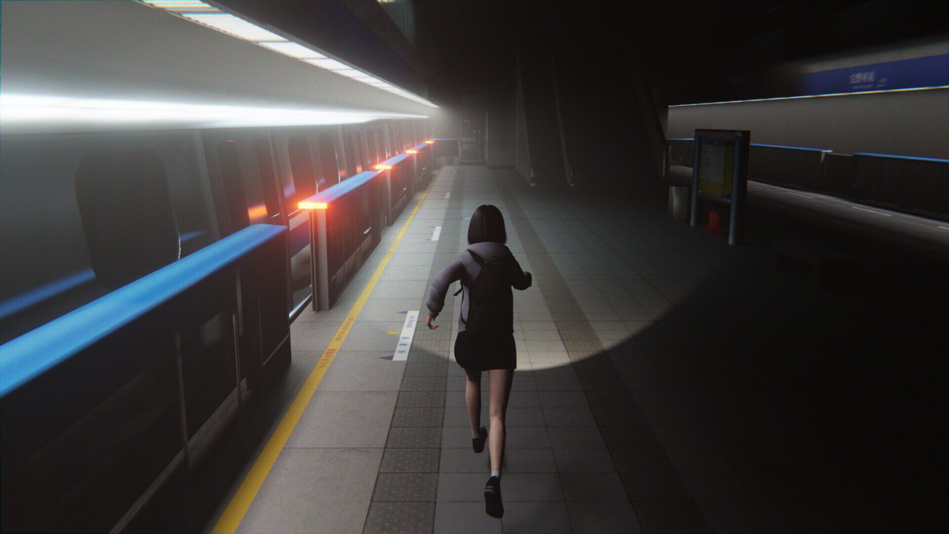 ORM - Screenshot
