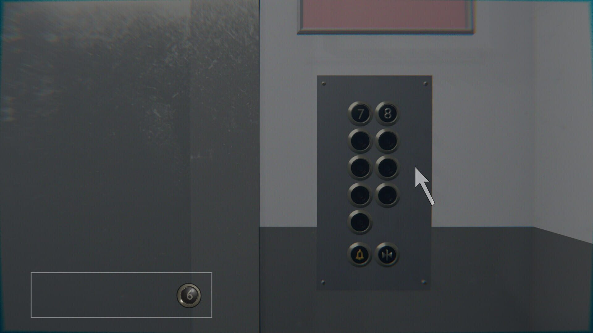 ORM - Screenshot