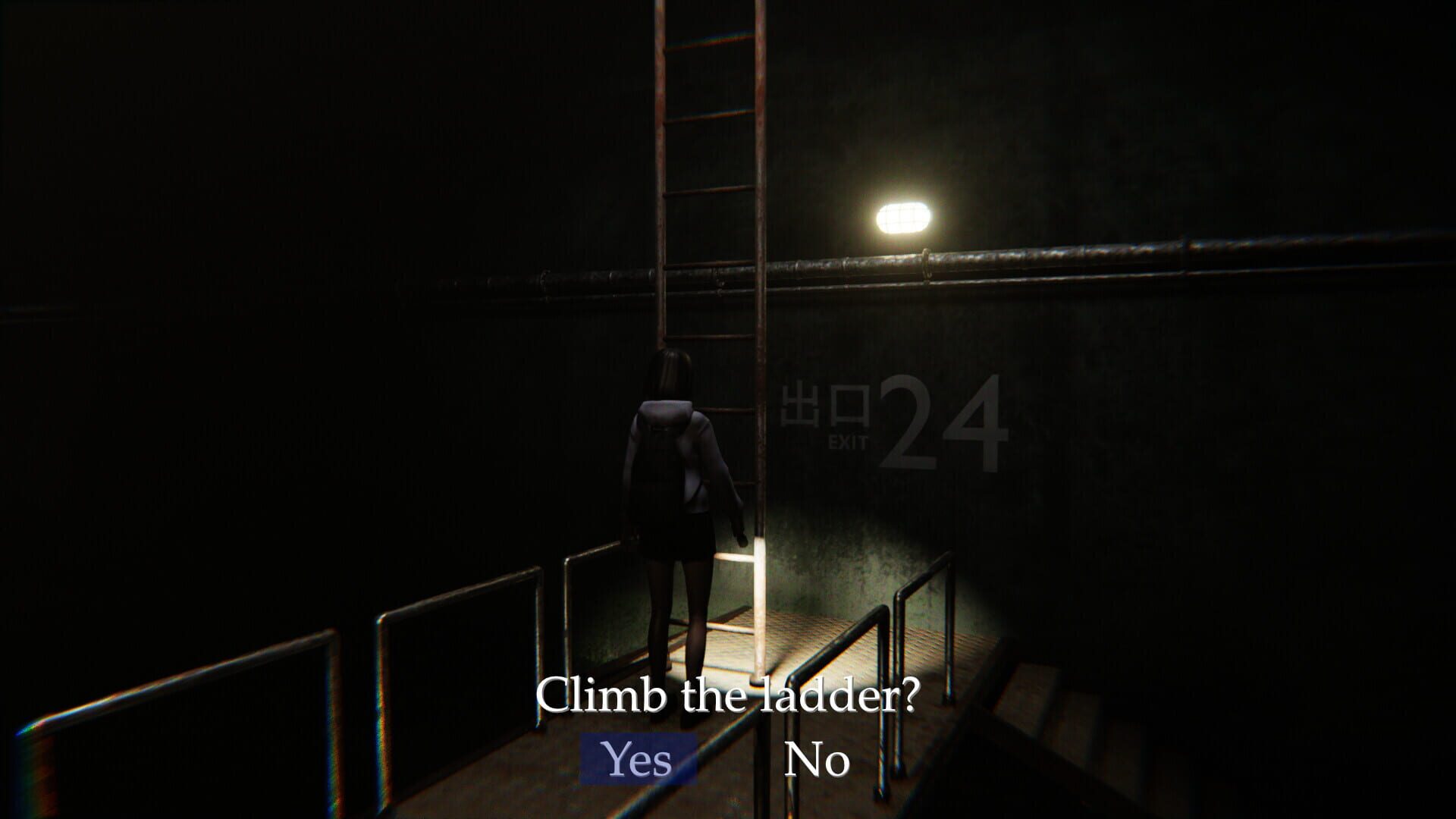 ORM - Screenshot