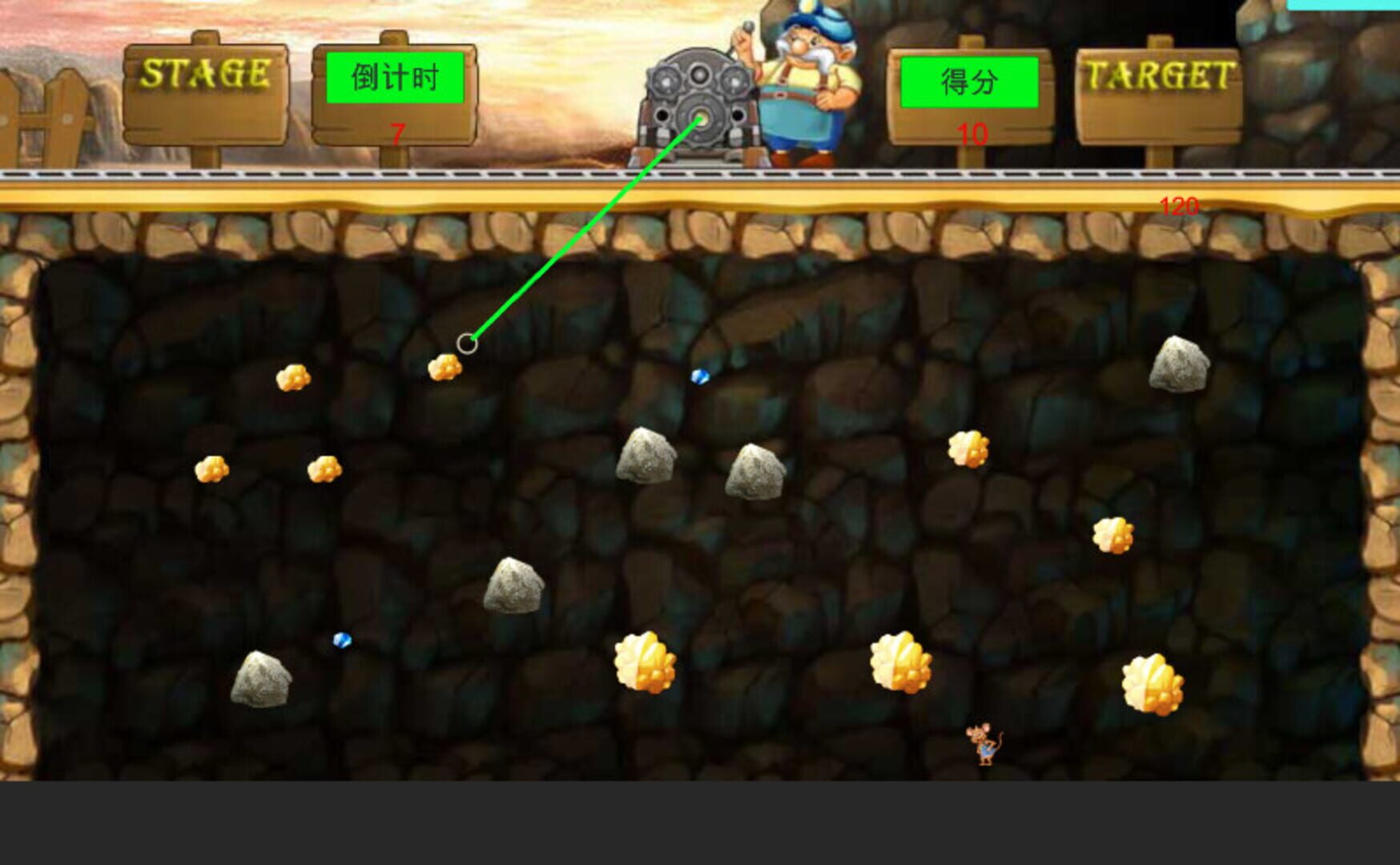 GoldenMiner - Screenshot
