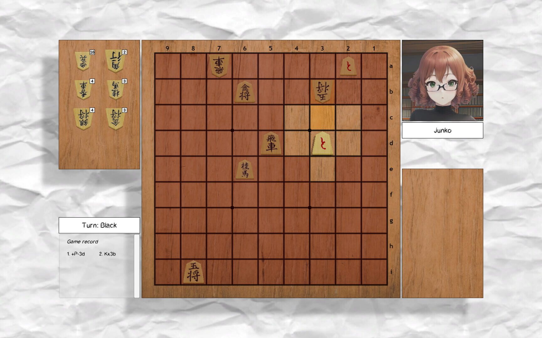 Checkmate! My Shogi Club President can't be this Cute! - Screenshot