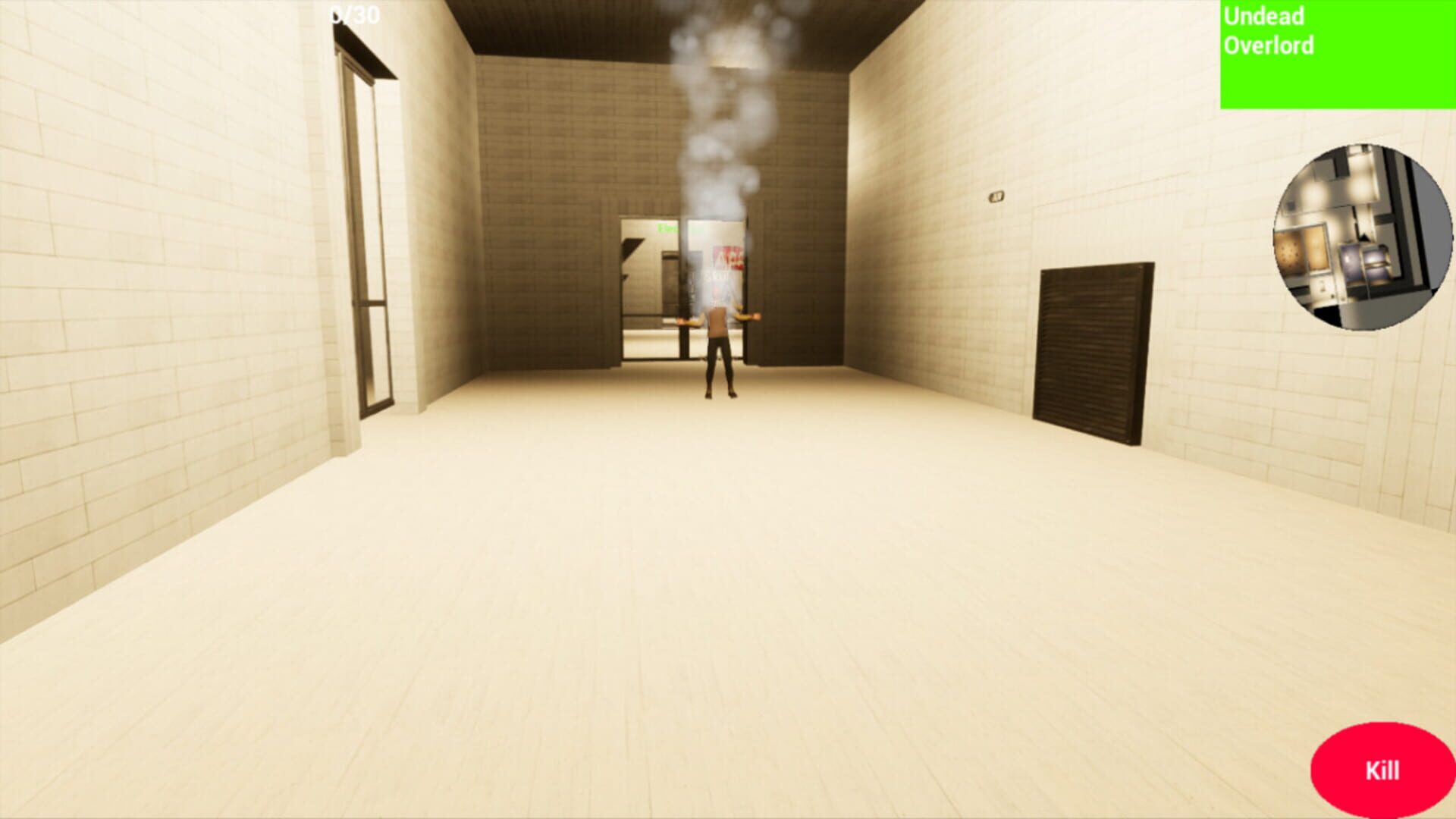 Audsdg - Screenshot