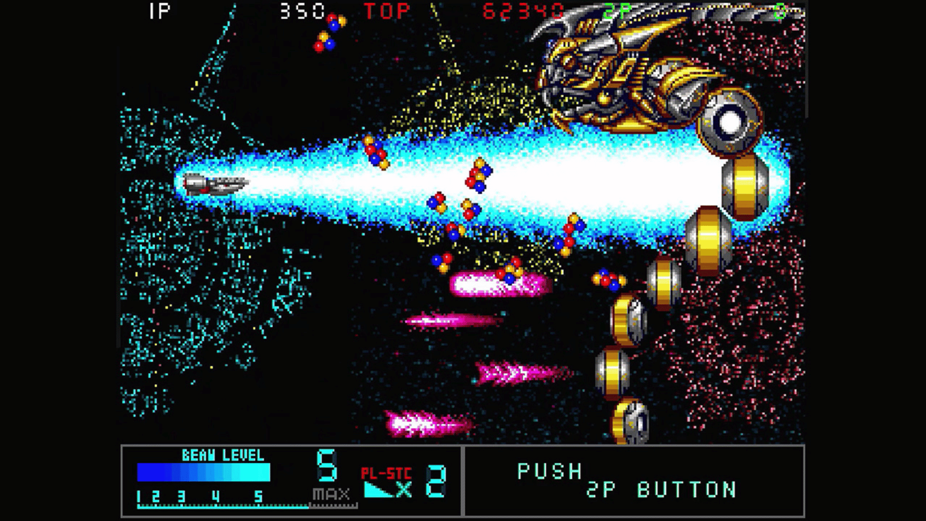 Taito Milestones 2 screenshot