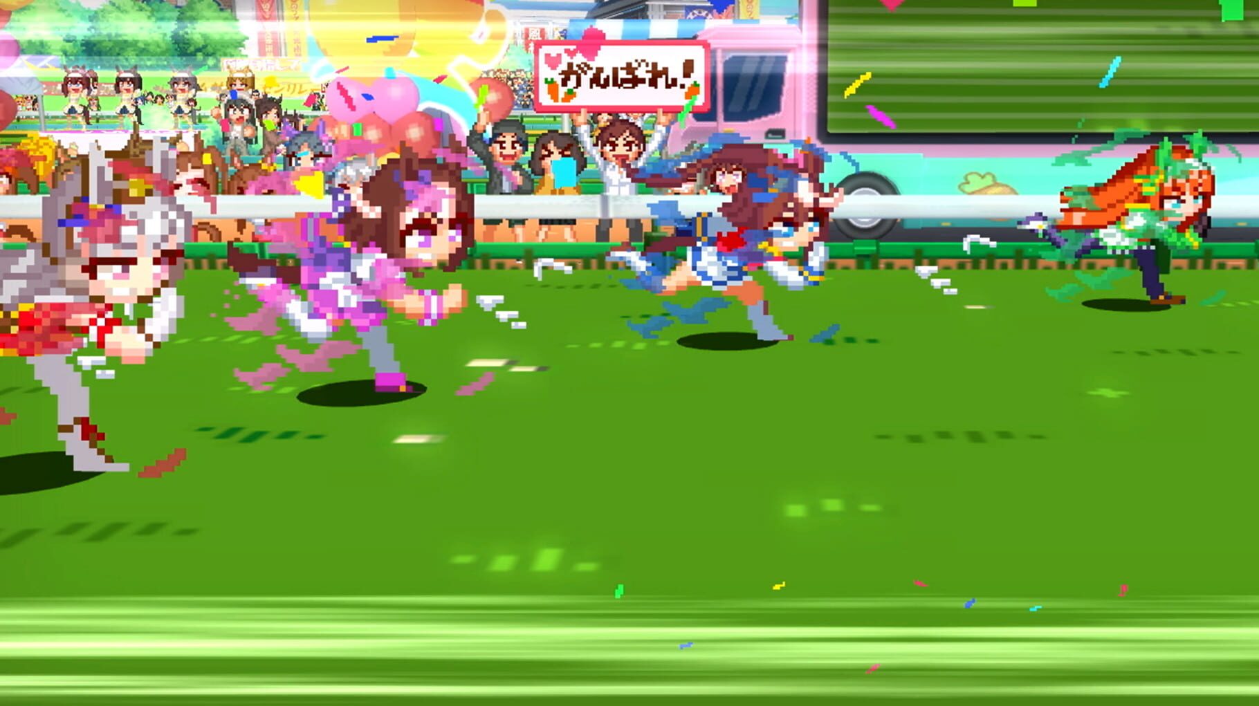 Captura de pantalla - Umamusume: Pretty Derby - Party Dash