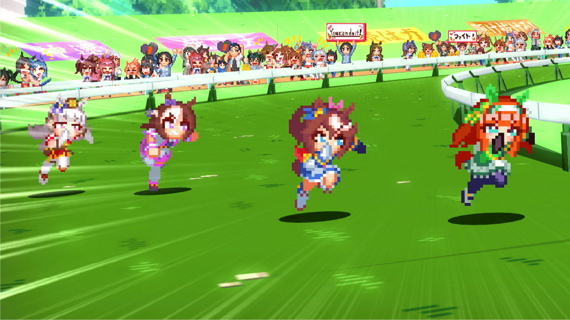 Umamusume: Pretty Derby - Party Dash screenshot