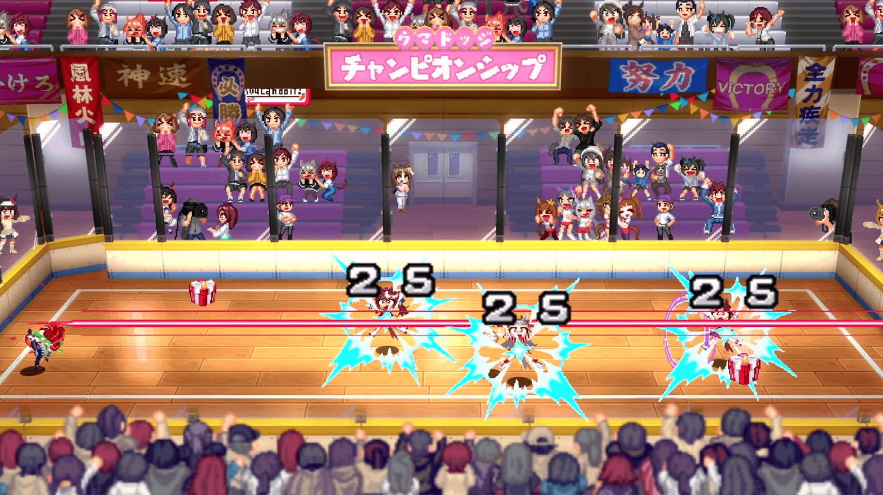 Umamusume: Pretty Derby - Party Dash screenshot