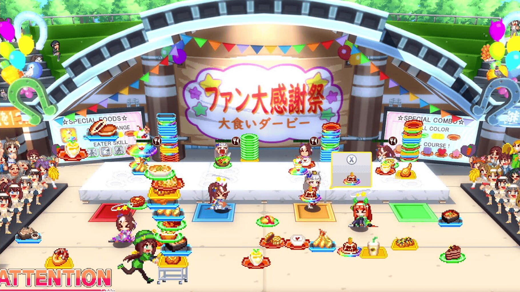 Umamusume: Pretty Derby - Party Dash screenshot