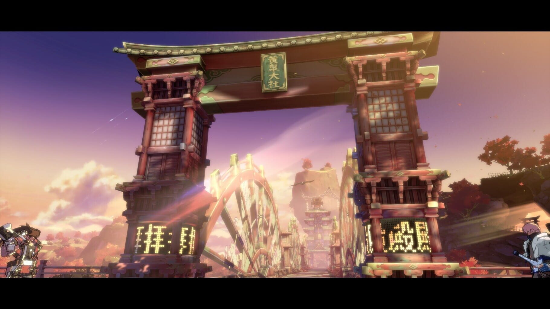 Guilty Gear: Strive - Additional Battle Stage: Lap of the Kami screenshot