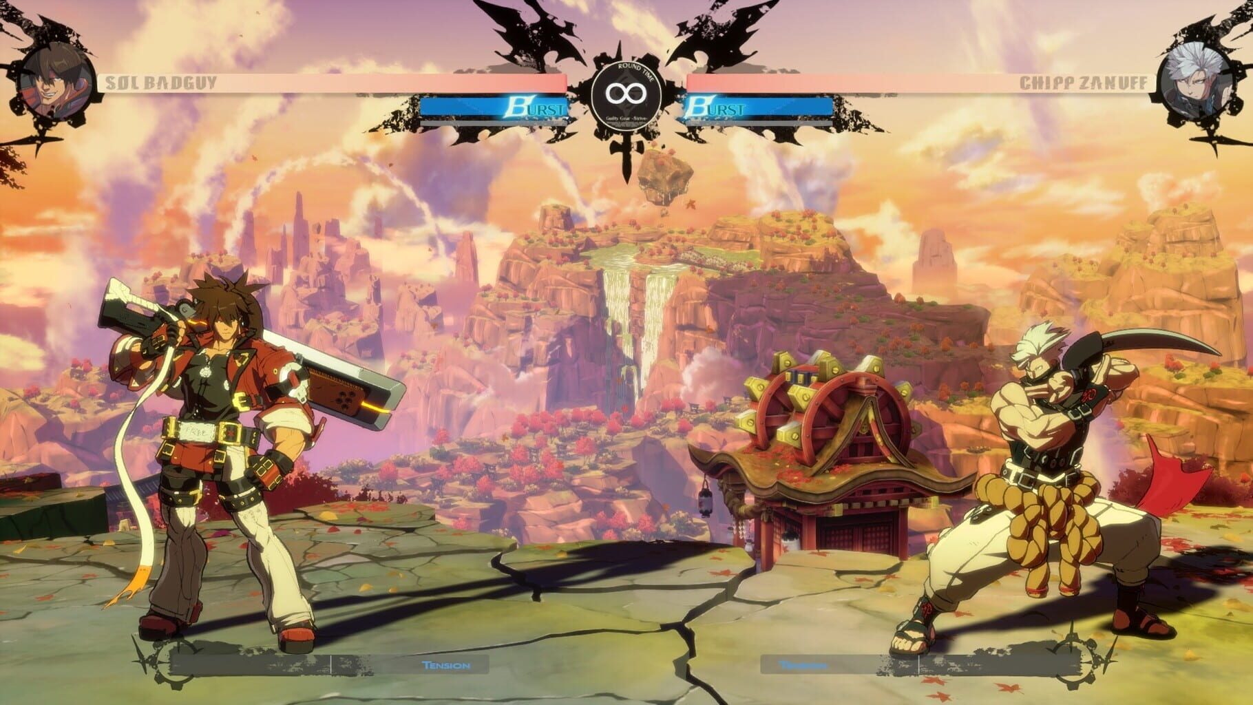 Guilty Gear: Strive - Additional Battle Stage: Lap of the Kami screenshot