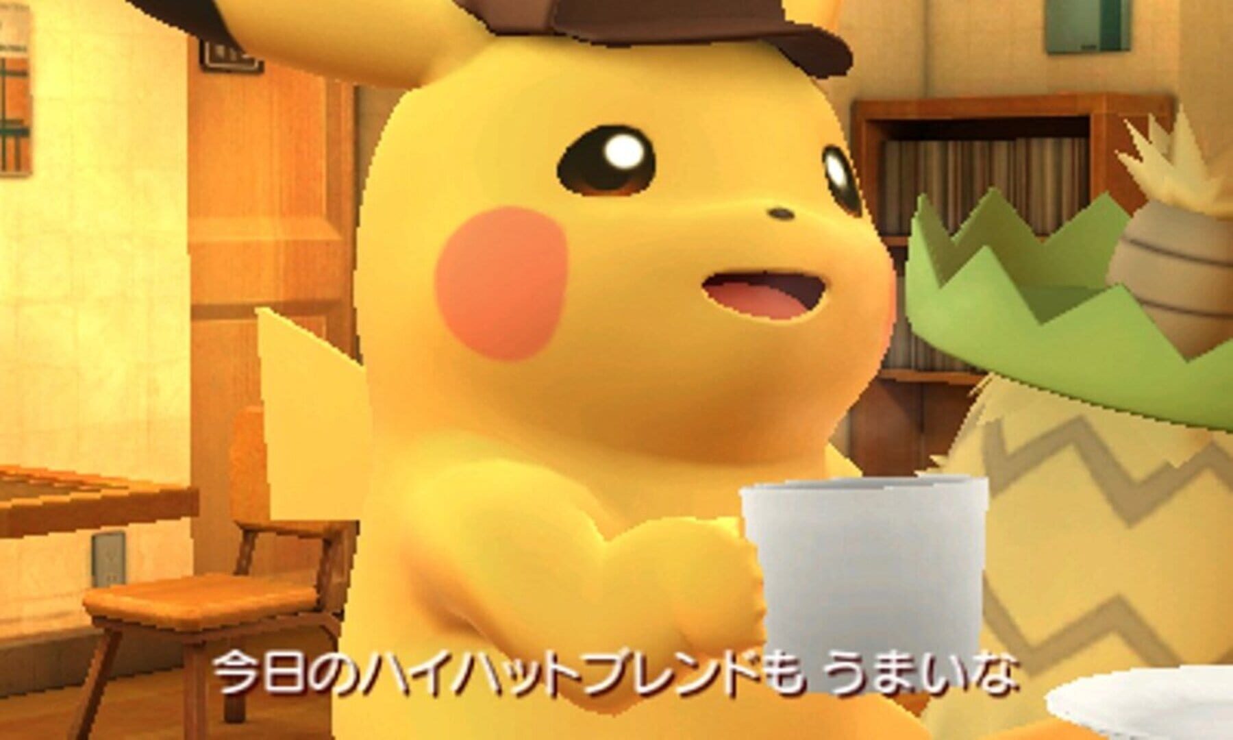 Captura de pantalla - Meitantei Pikachu: Shin Konbi Tanjou