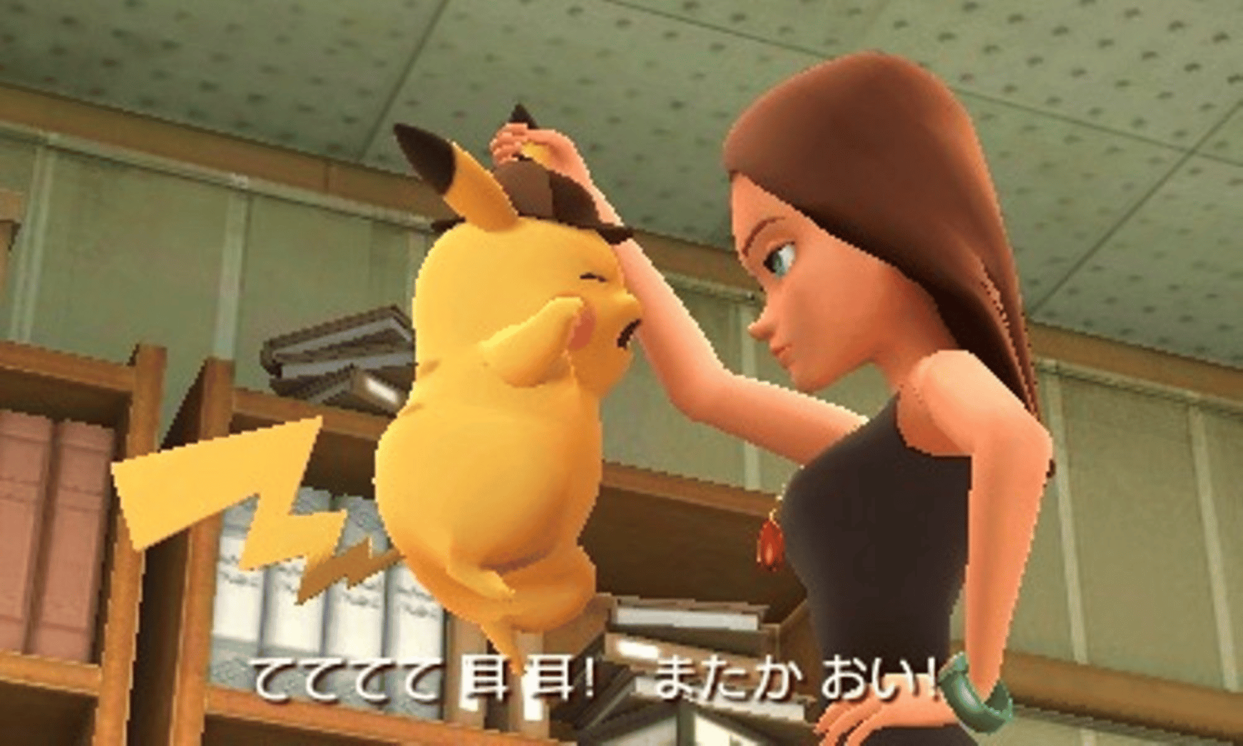 Meitantei Pikachu: Shin Konbi Tanjou screenshot