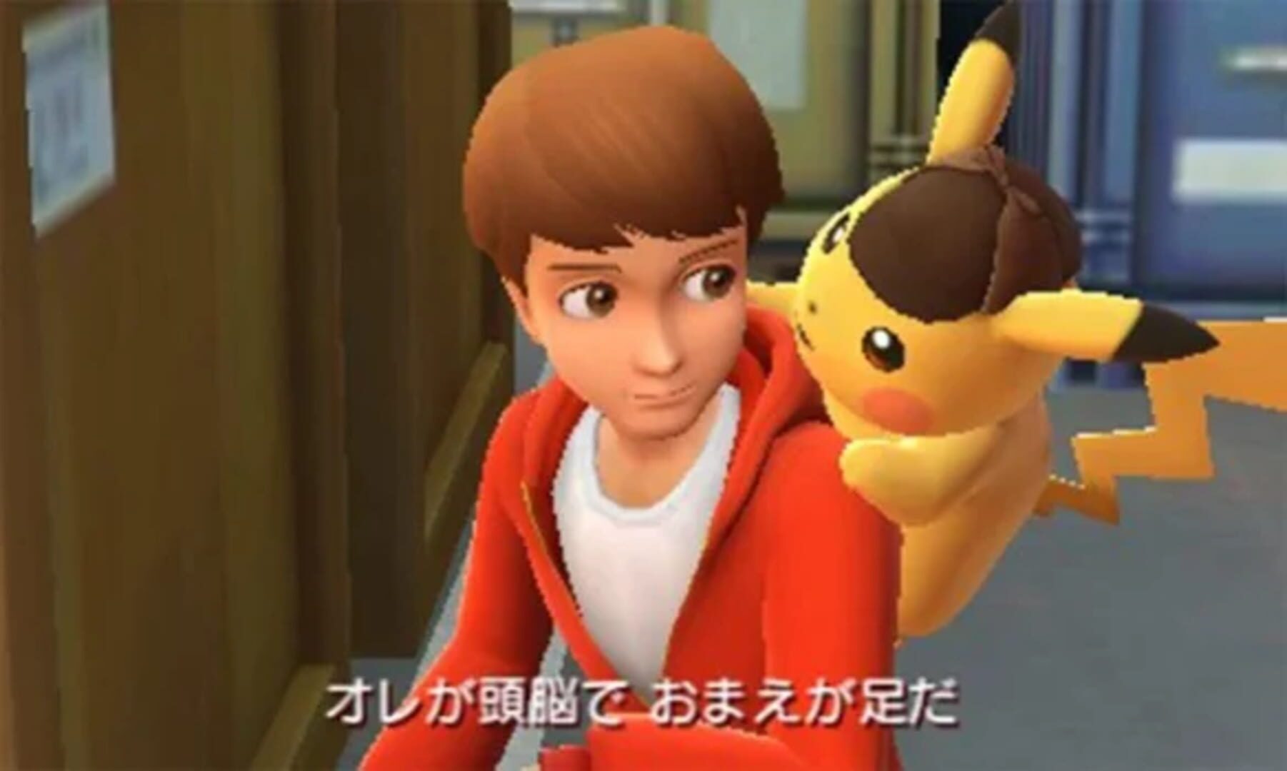 Captura de pantalla - Meitantei Pikachu: Shin Konbi Tanjou