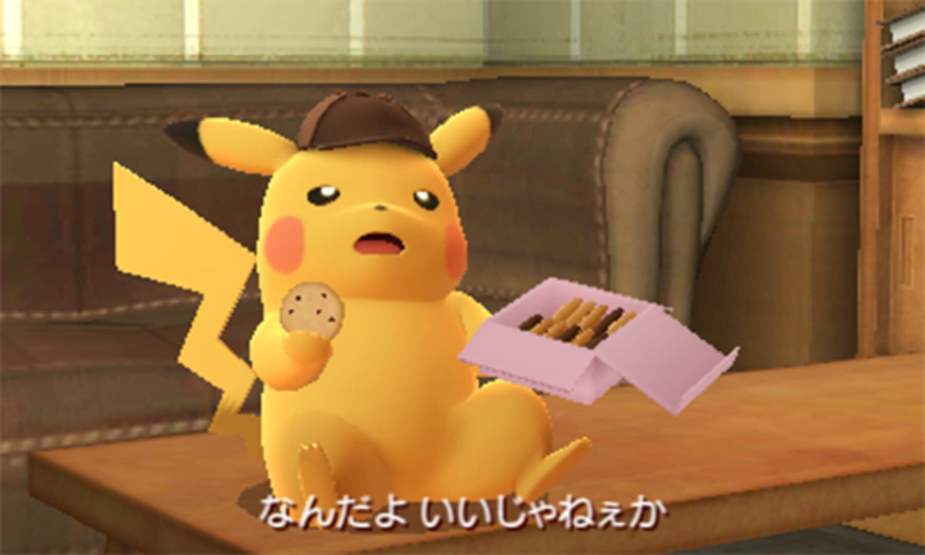 Captura de pantalla - Meitantei Pikachu: Shin Konbi Tanjou