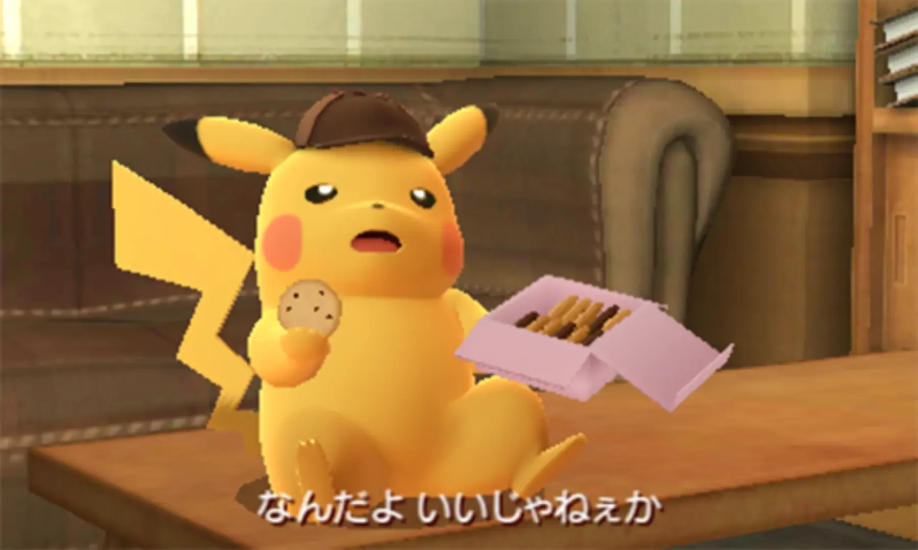 Thumbnail 9