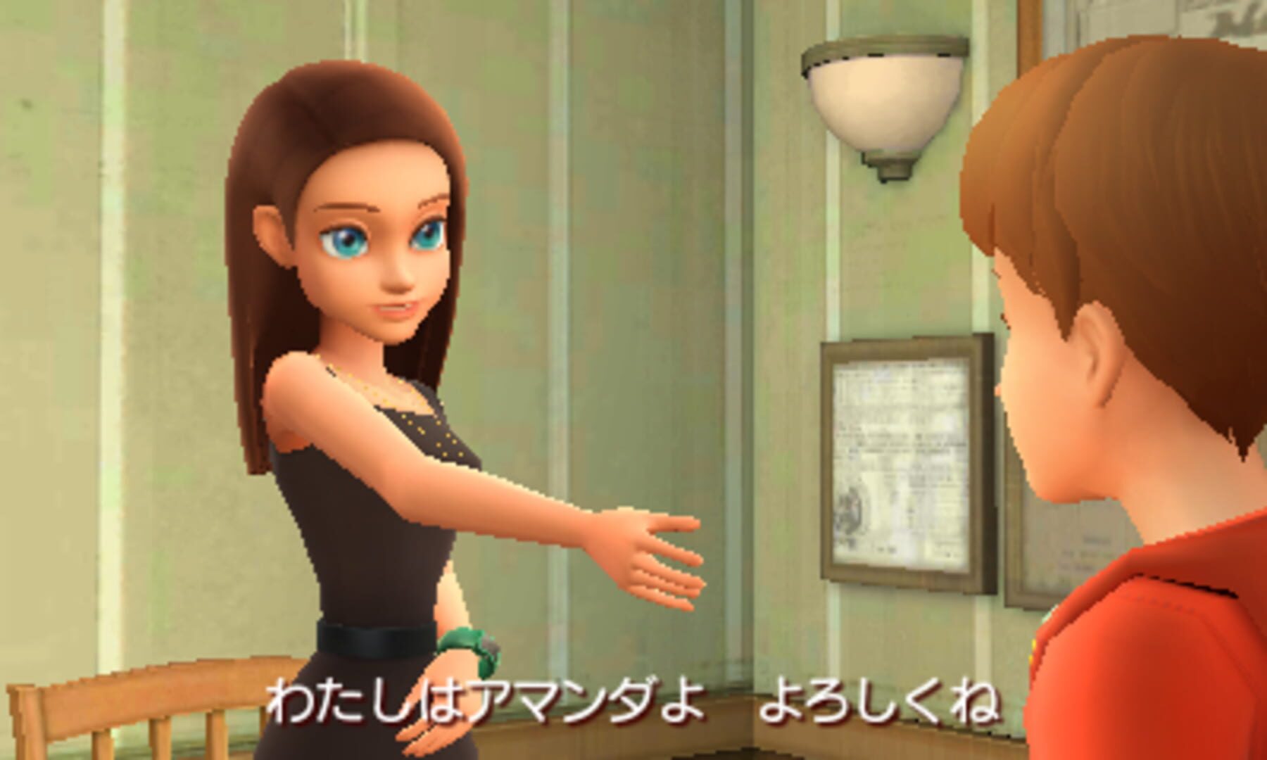 Captura de pantalla - Meitantei Pikachu: Shin Konbi Tanjou
