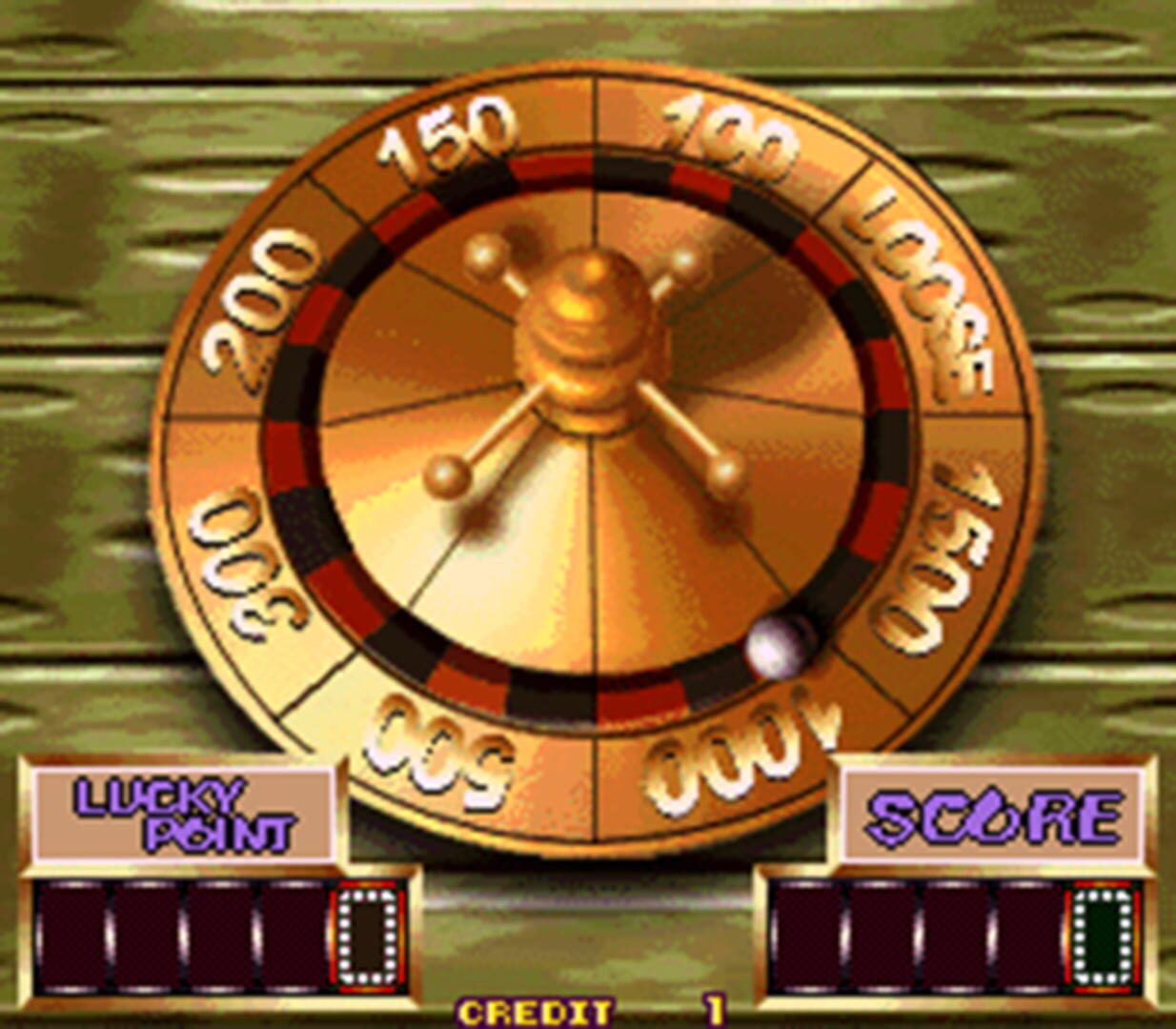 Pop's Pop's - Screenshot