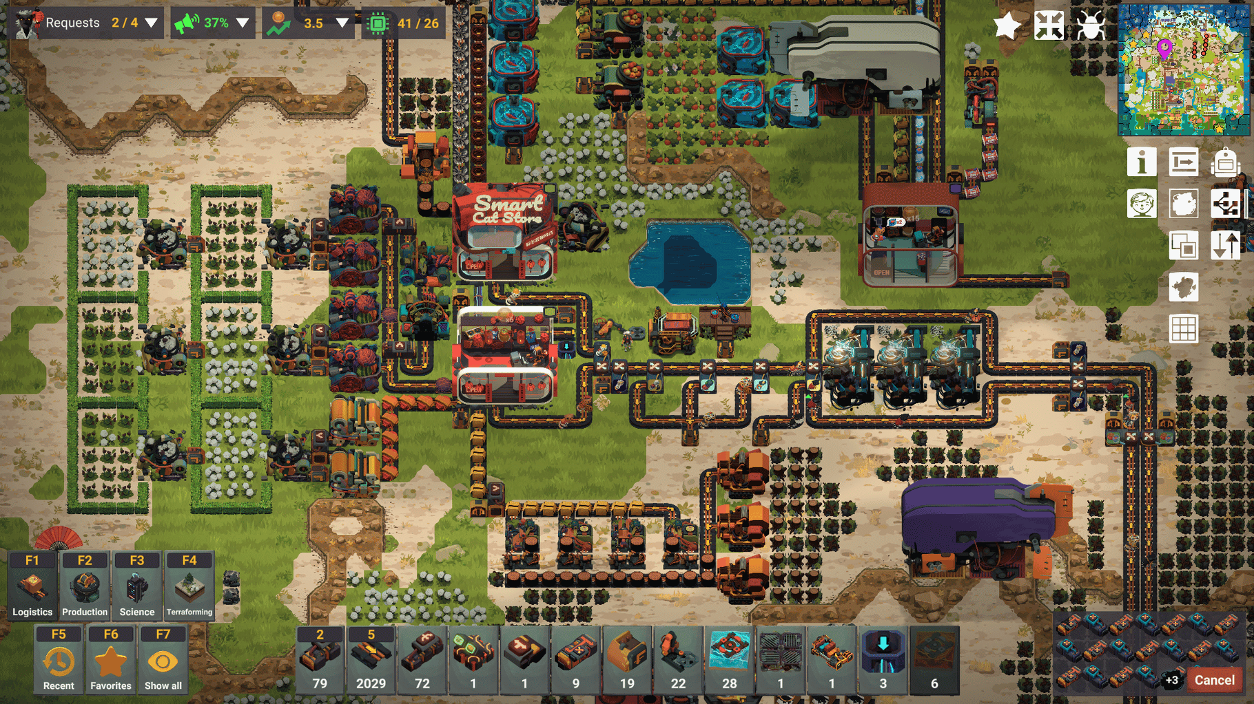 Learning Factory screenshot