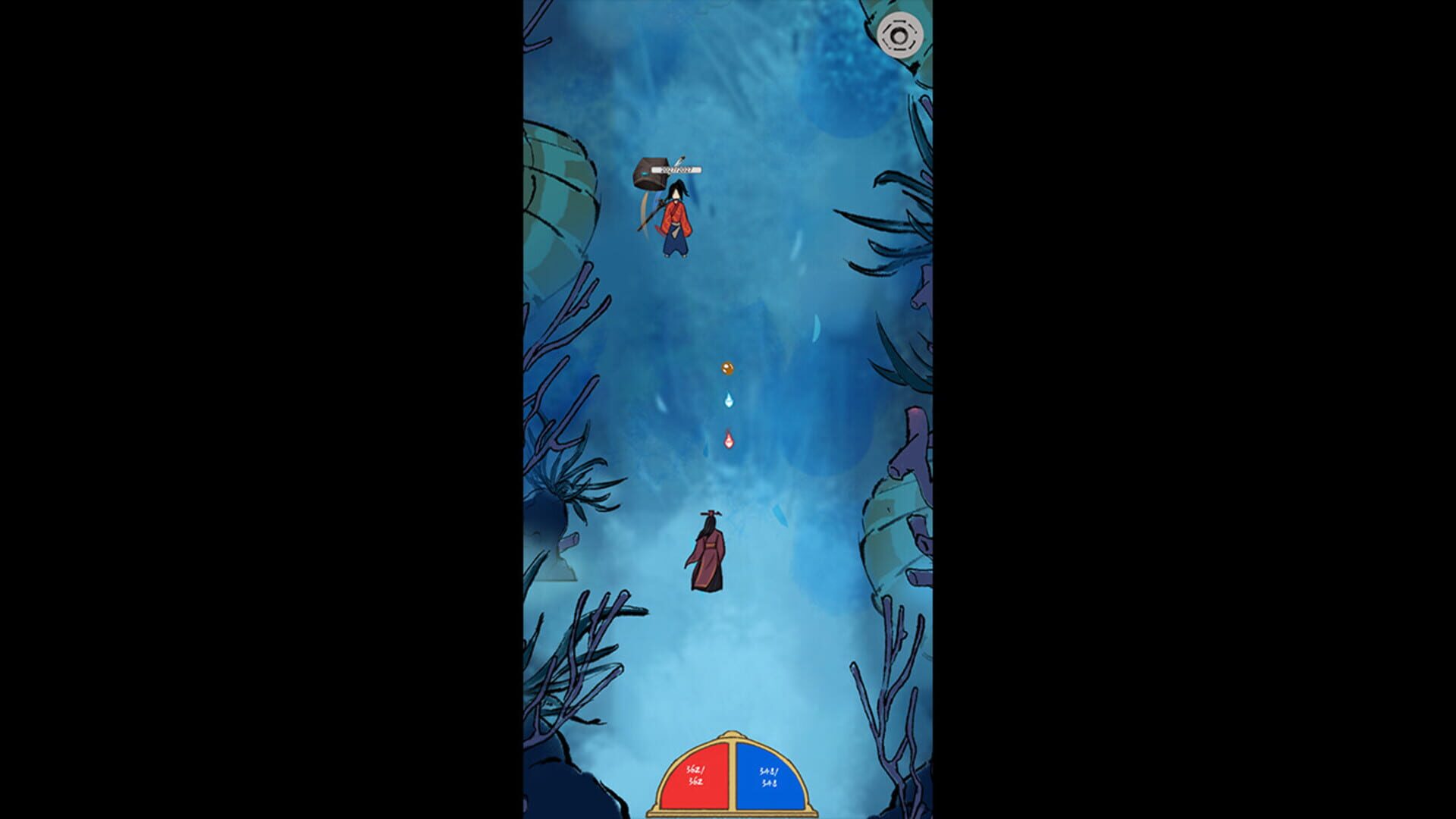 Legend of Taigong - Screenshot