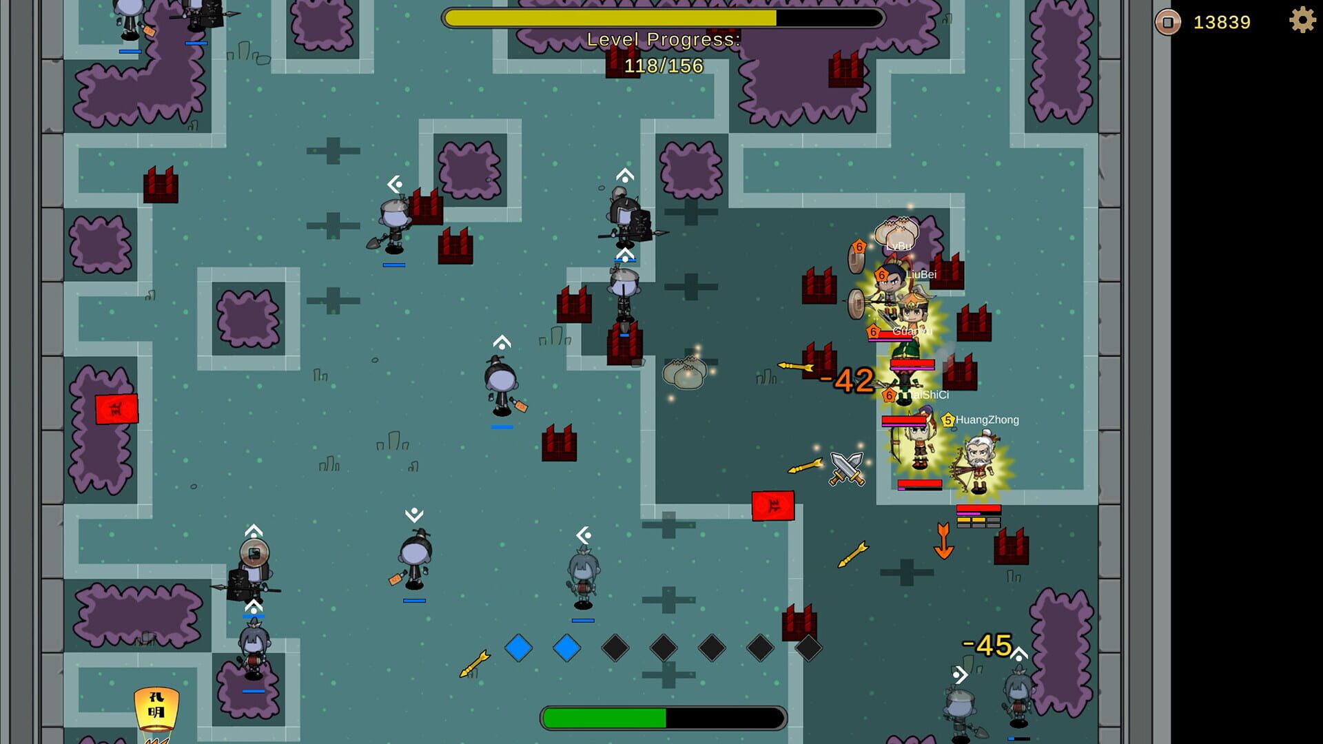 Approaching Cao Army - Screenshot