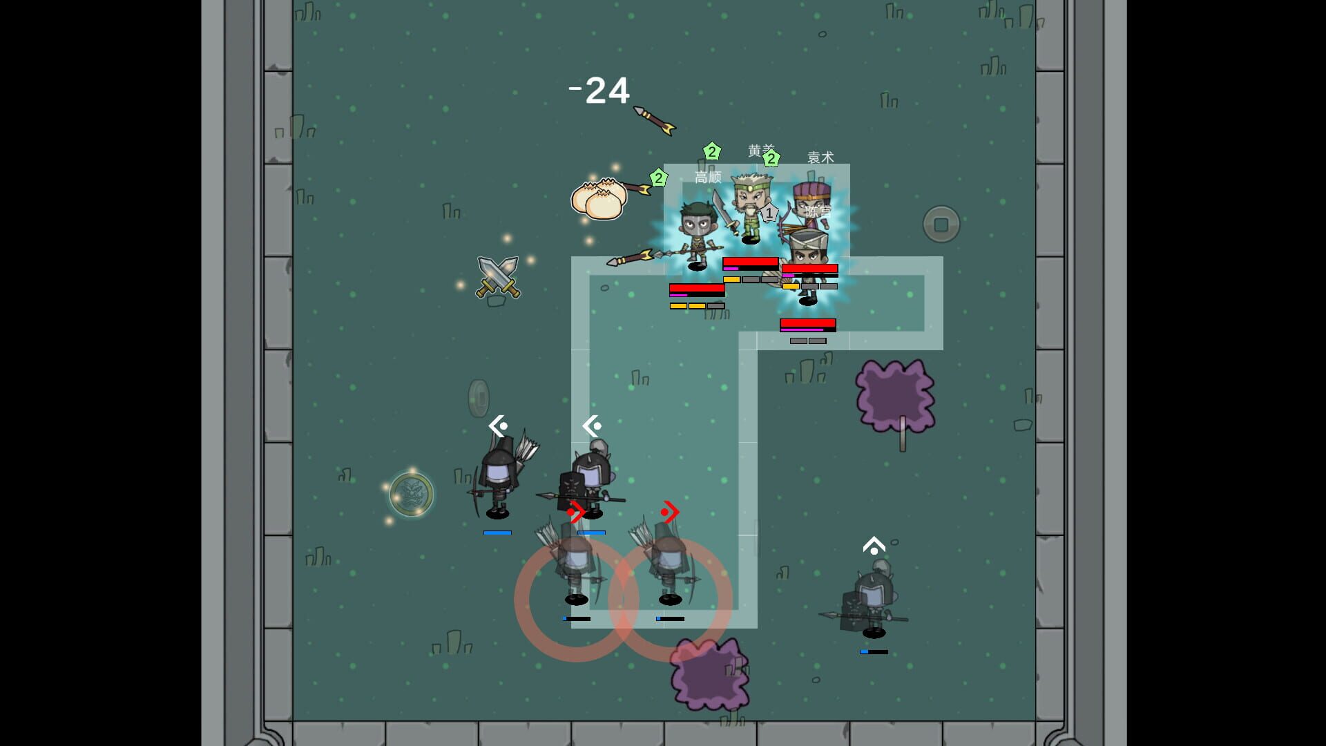 Approaching Cao Army - Screenshot