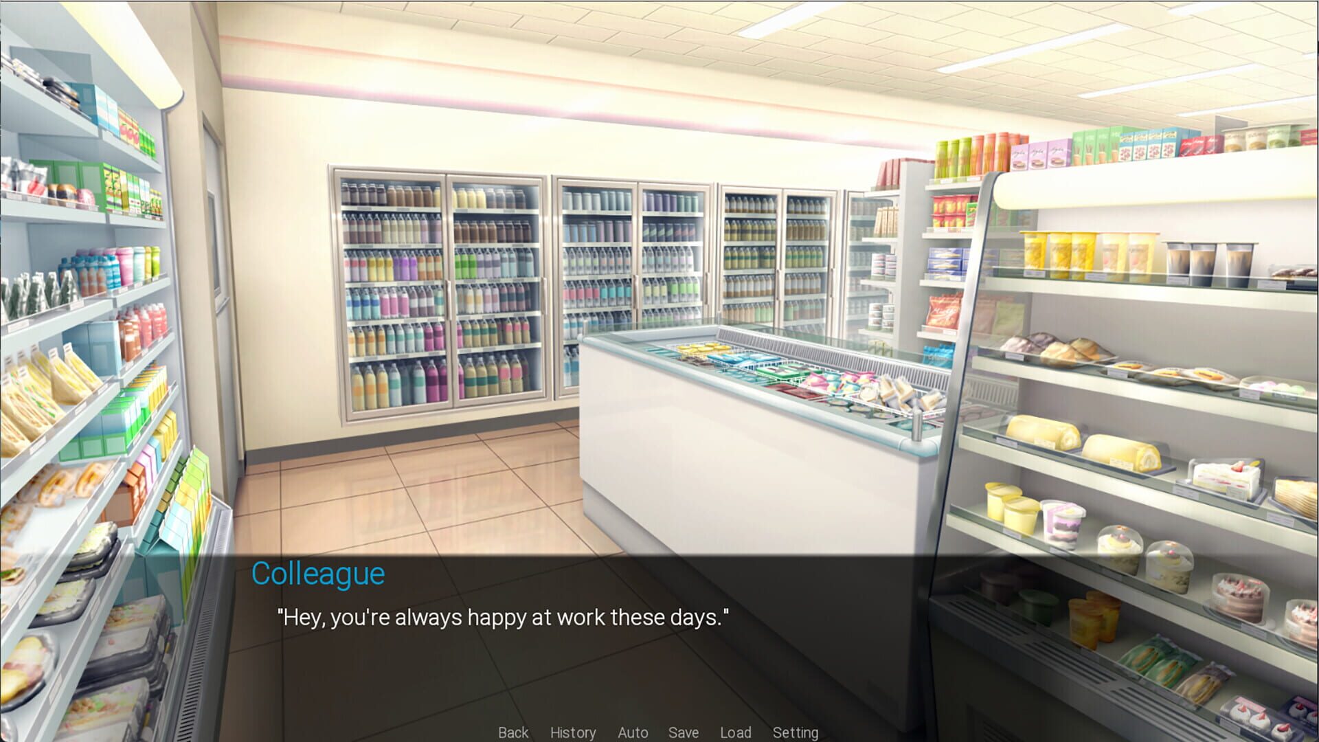 Fantastic Dream - Screenshot
