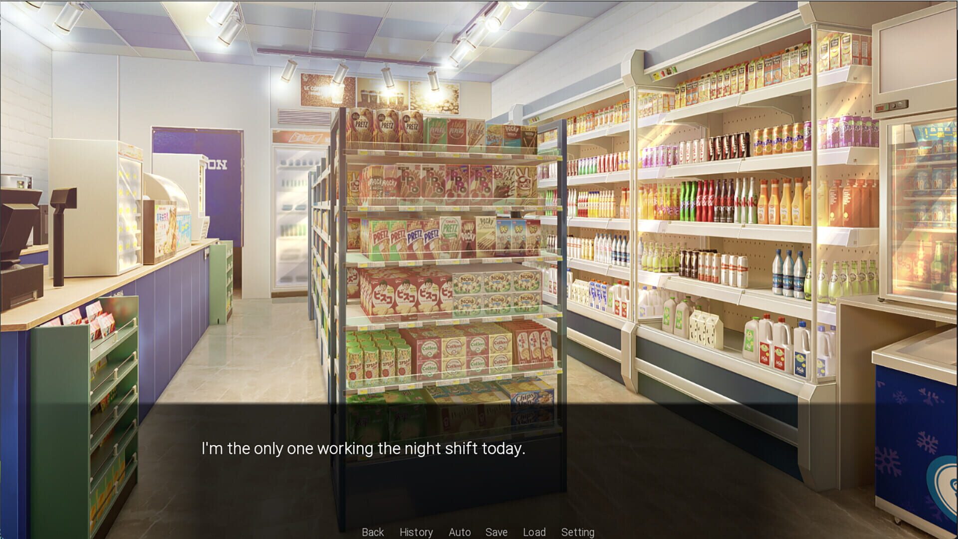 Fantastic Dream - Screenshot