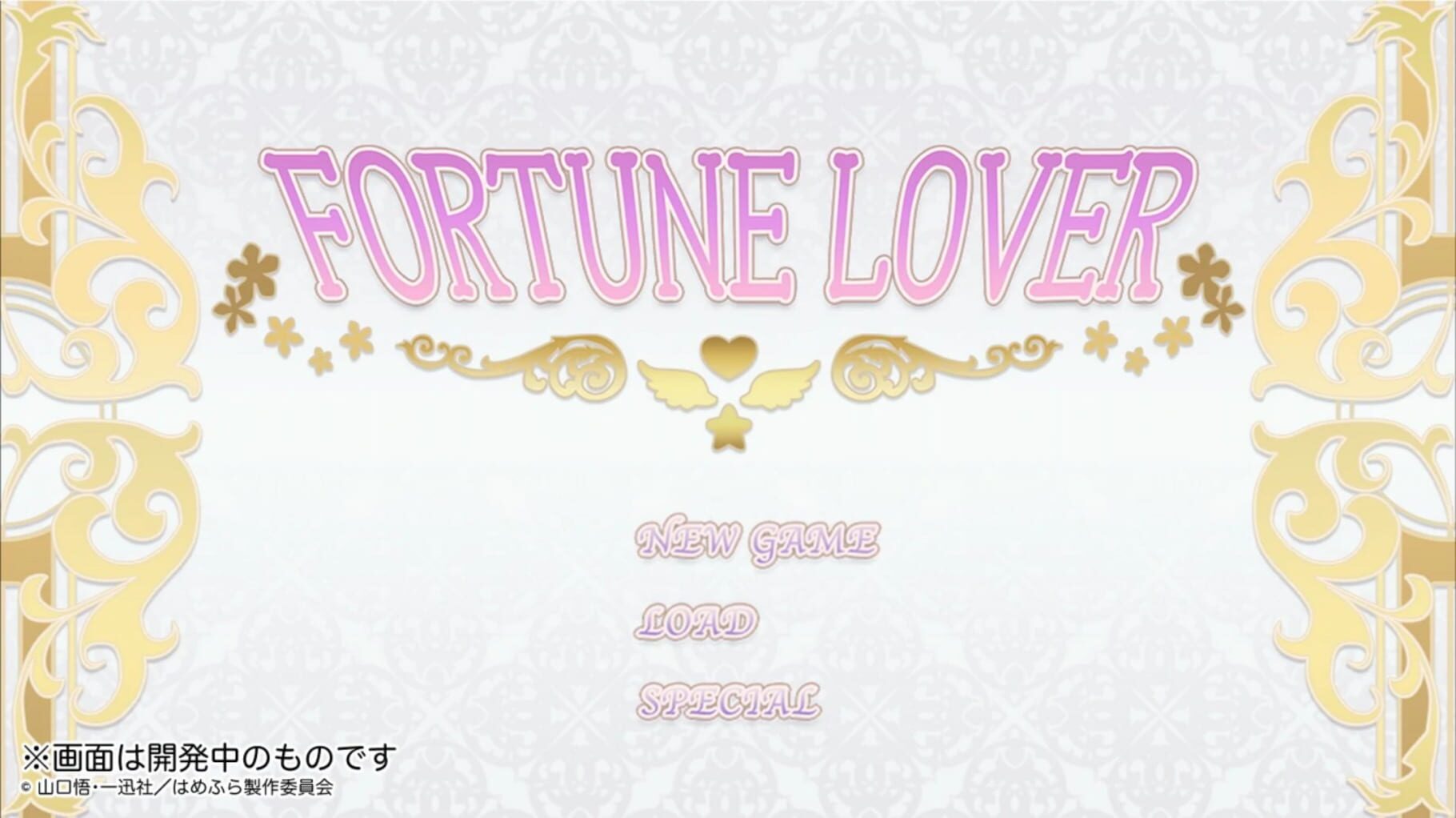 Captura de pantalla - Fortune Lover Trial Version: Geordo Edition