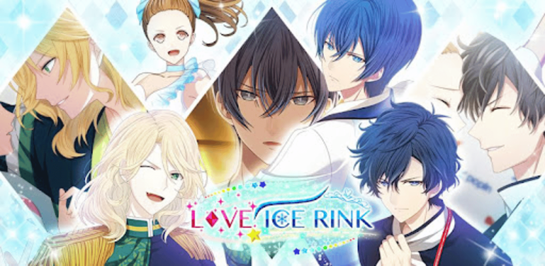 Love Ice Rink screenshot